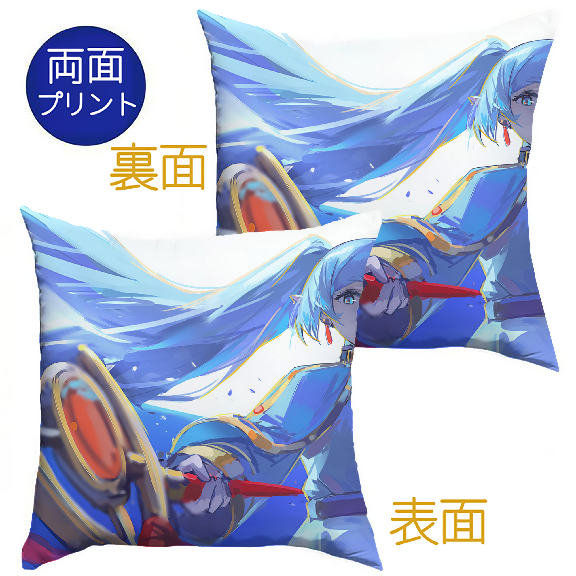 （画像用） 葬送のフリーレン Frieren クッションカバー＆本体セット（ポリエステル素材）