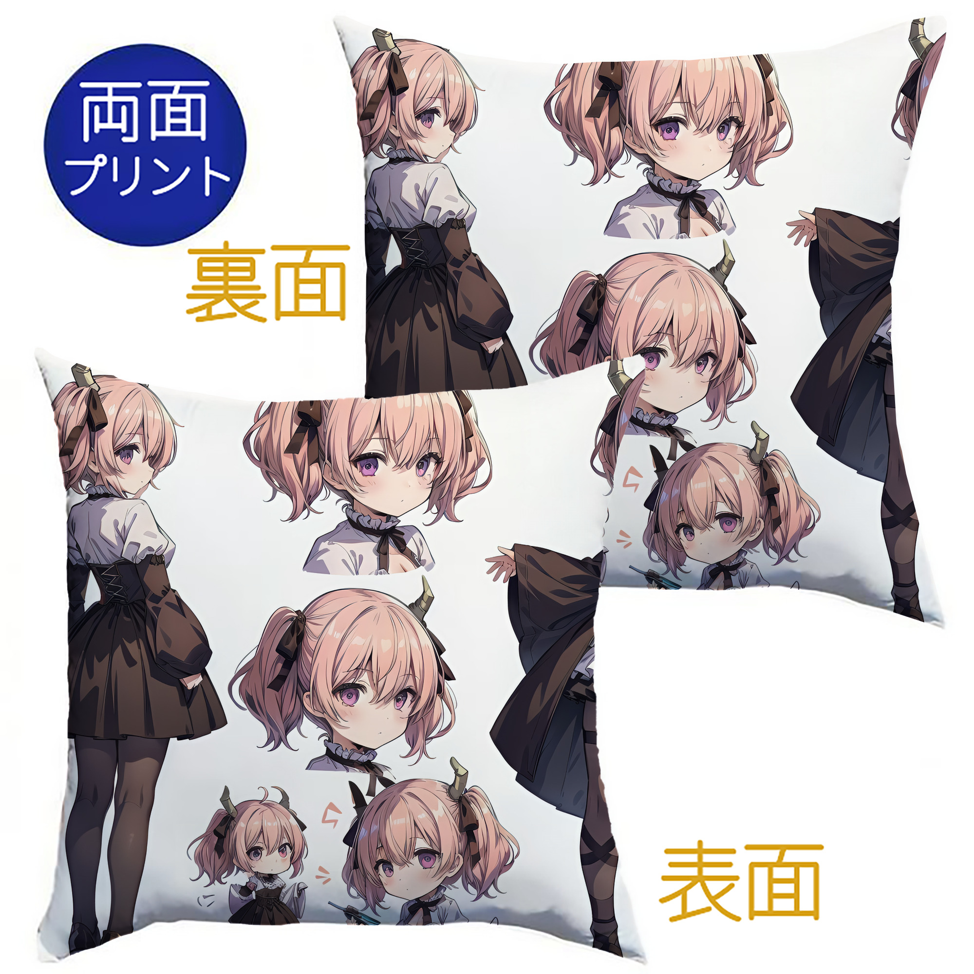 （画像用） 葬送のフリーレン Frieren クッションカバー＆本体セット（ポリエステル素材）