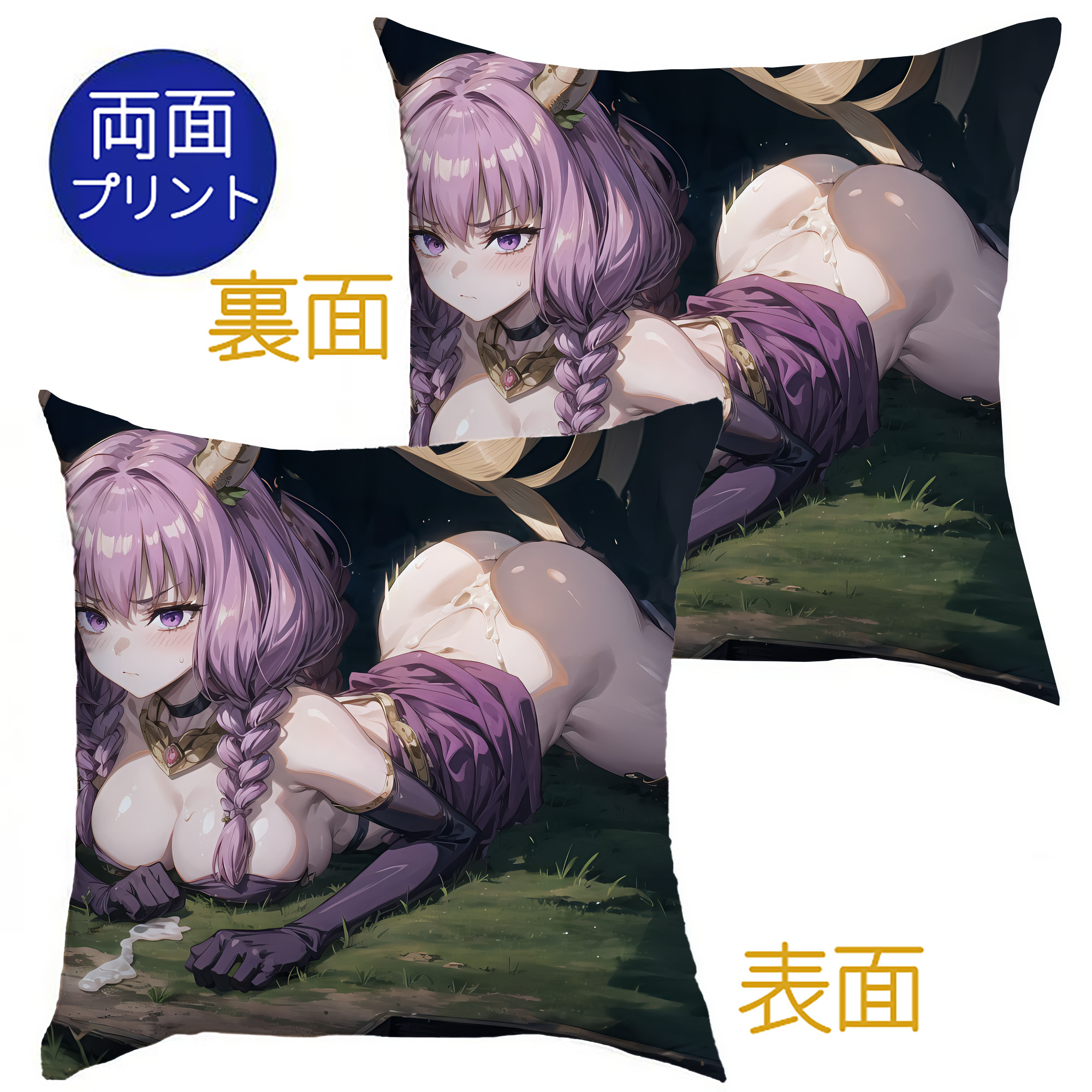 （画像用） 葬送のフリーレン Frieren クッションカバー＆本体セット（ポリエステル素材）