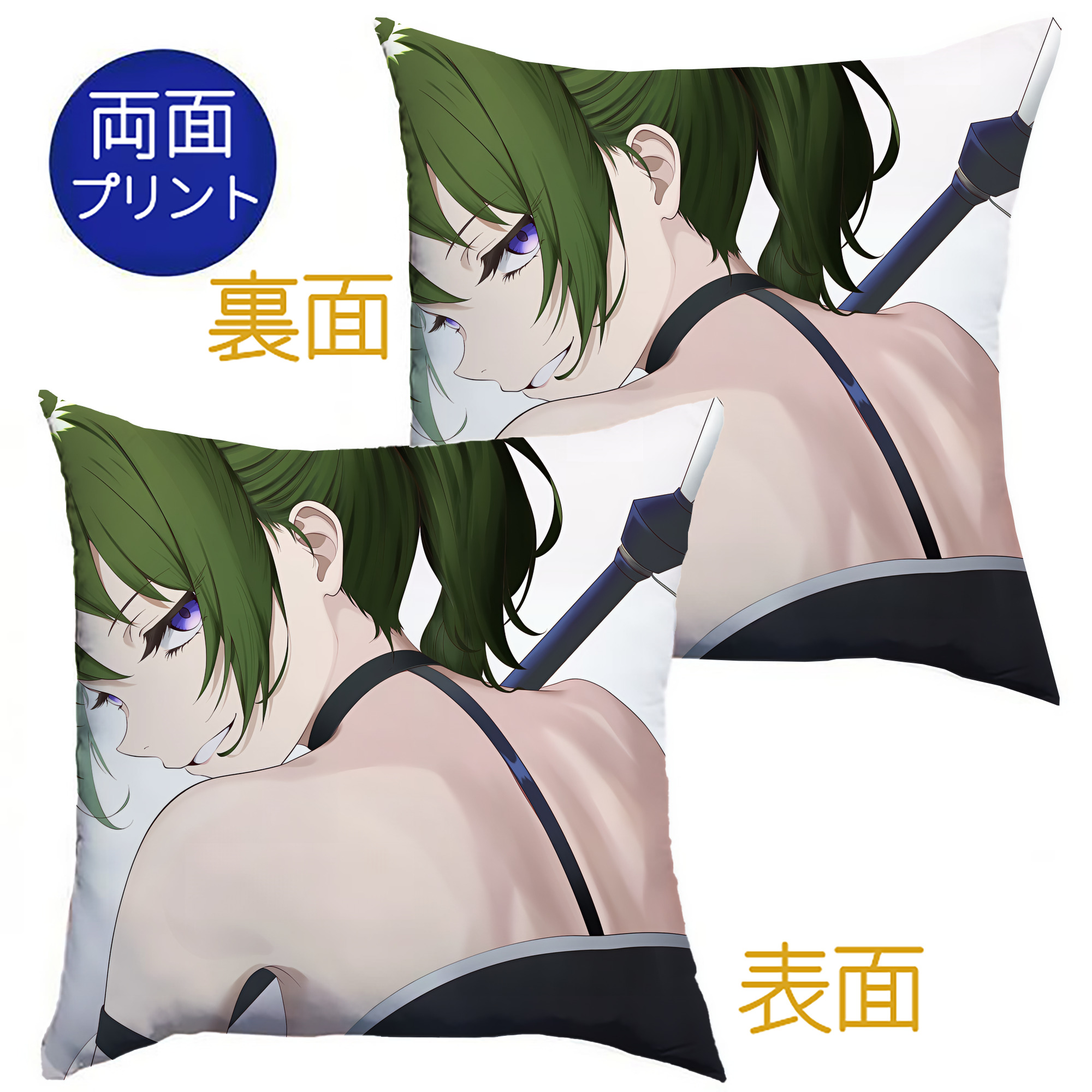 （画像用） 葬送のフリーレン Frieren クッションカバー＆本体セット（ポリエステル素材）