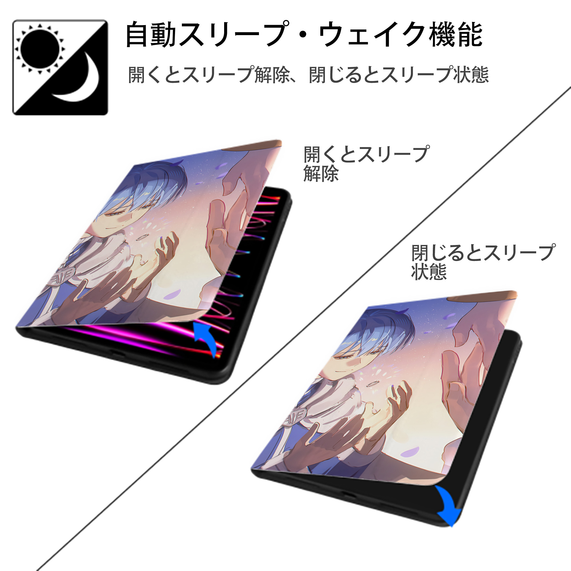 葬送のフリーレン Frieren IPad ケース ブック型 PUレザー TPU 耐衝撃 軽量 薄型 ペン収納なし 全面保護 IPad 各モデル対応