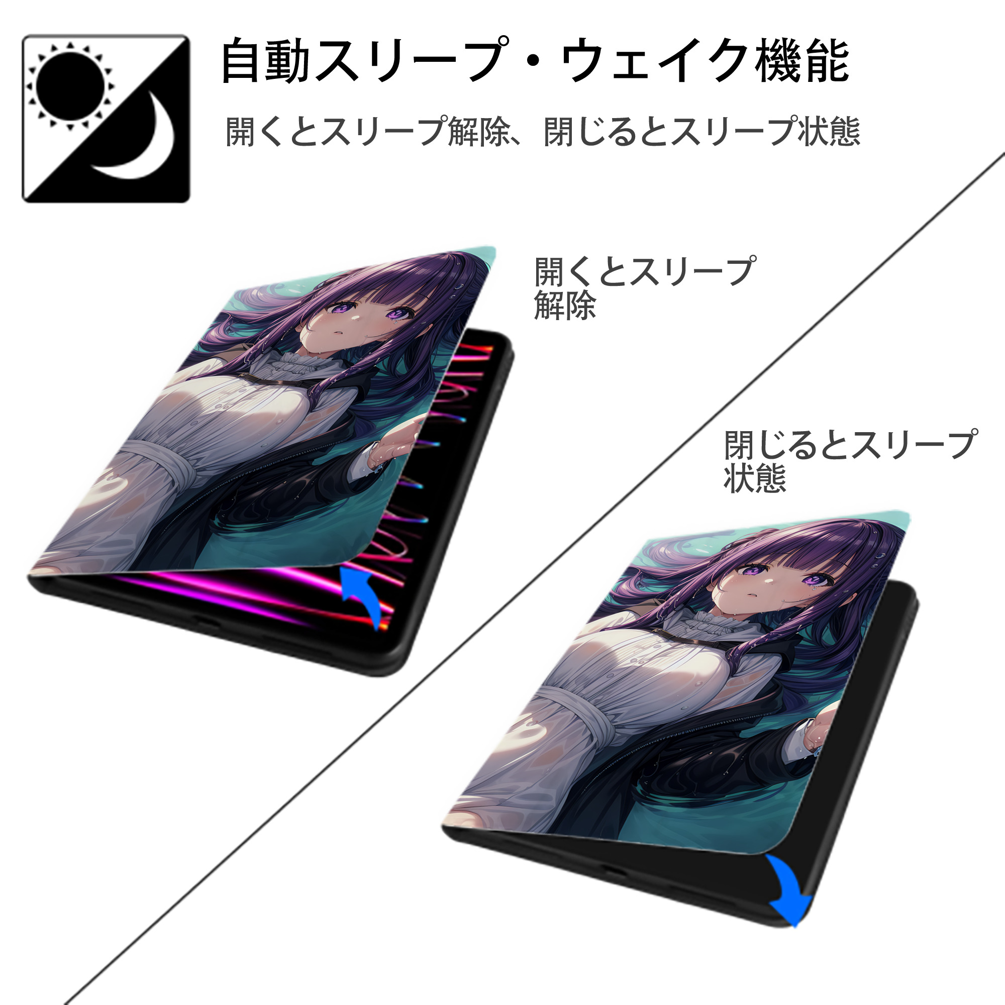 葬送のフリーレン Frieren IPad ケース ブック型 PUレザー TPU 耐衝撃 軽量 薄型 ペン収納なし 全面保護 IPad 各モデル対応
