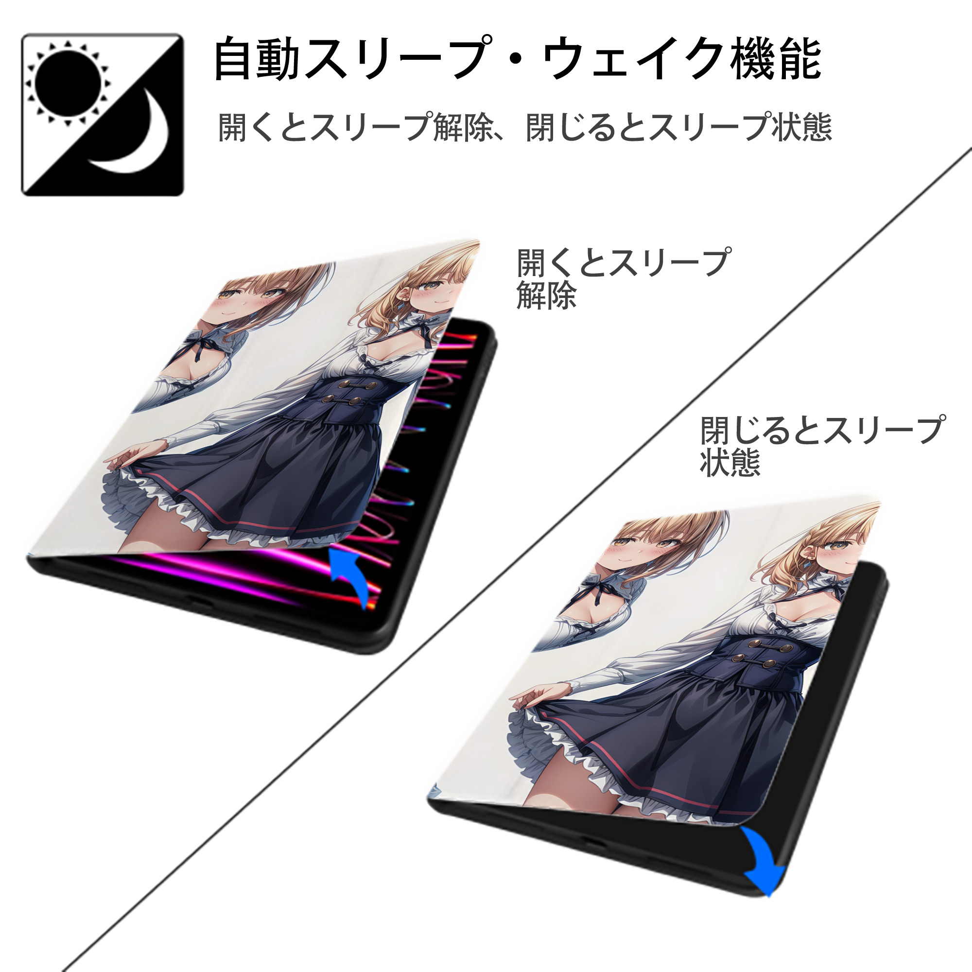 葬送のフリーレン Frieren IPad ケース ブック型 PUレザー TPU 耐衝撃 軽量 薄型 ペン収納なし 全面保護 IPad 各モデル対応