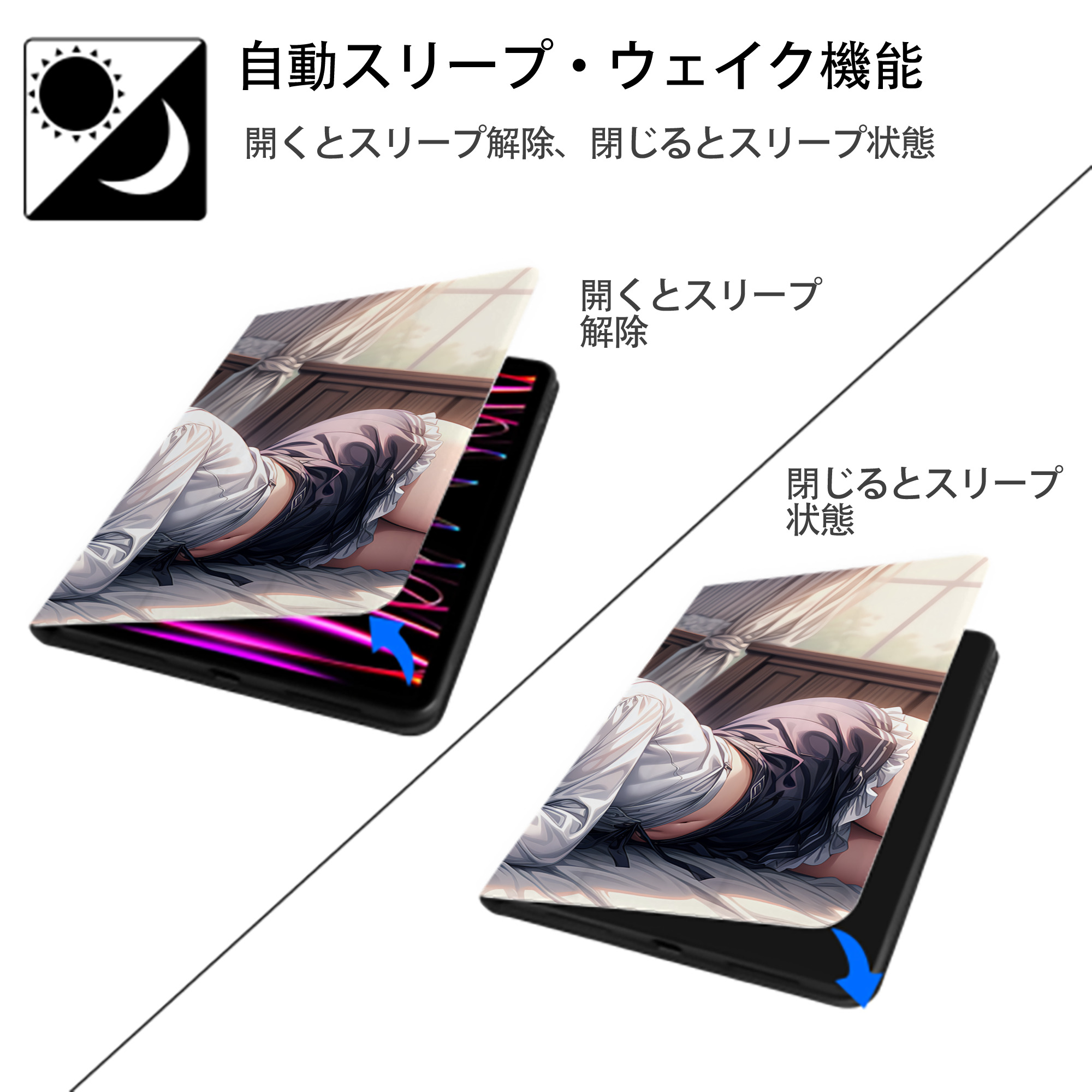 葬送のフリーレン Frieren IPad ケース ブック型 PUレザー TPU 耐衝撃 軽量 薄型 ペン収納なし 全面保護 IPad 各モデル対応