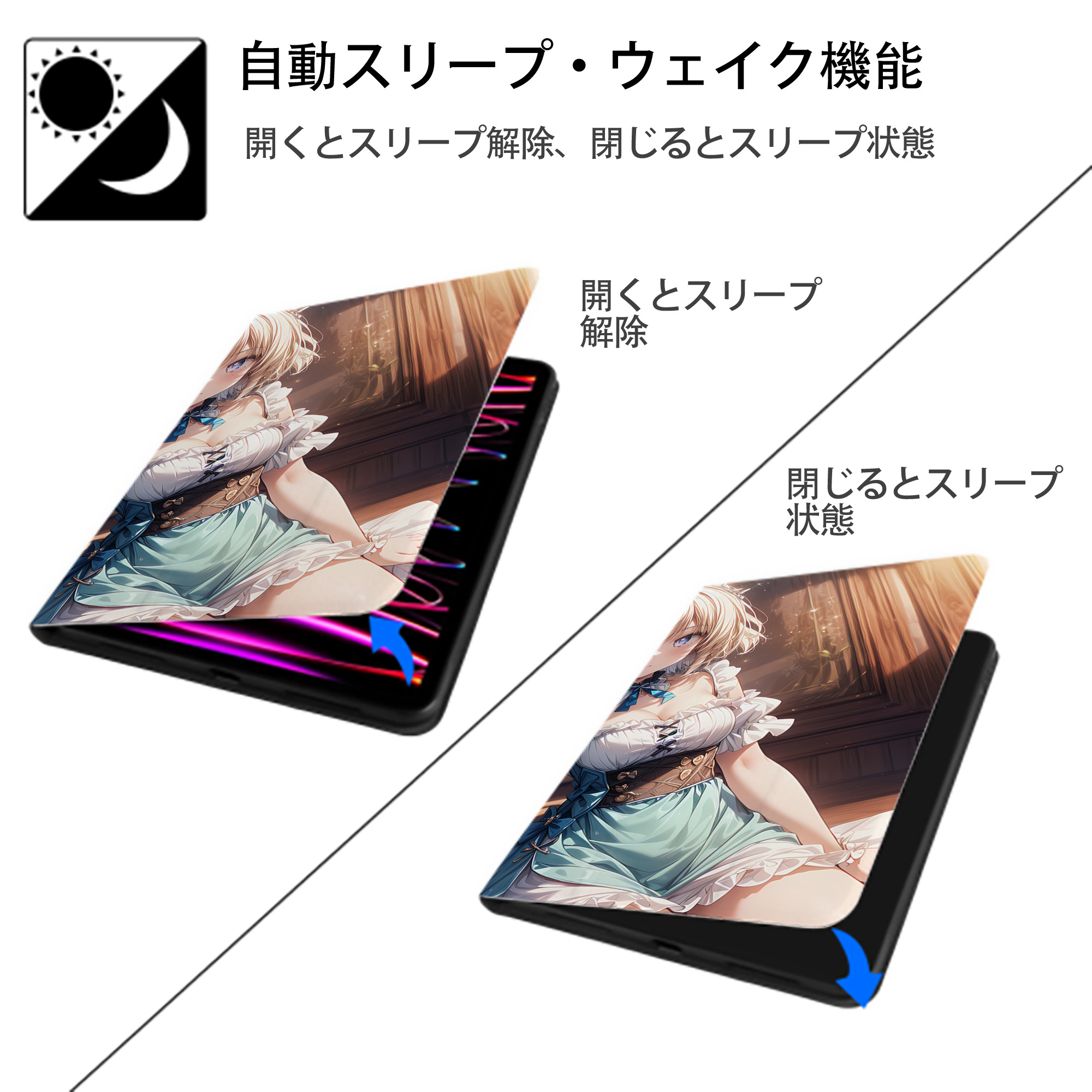 葬送のフリーレン Frieren IPad ケース ブック型 PUレザー TPU 耐衝撃 軽量 薄型 ペン収納なし 全面保護 IPad 各モデル対応