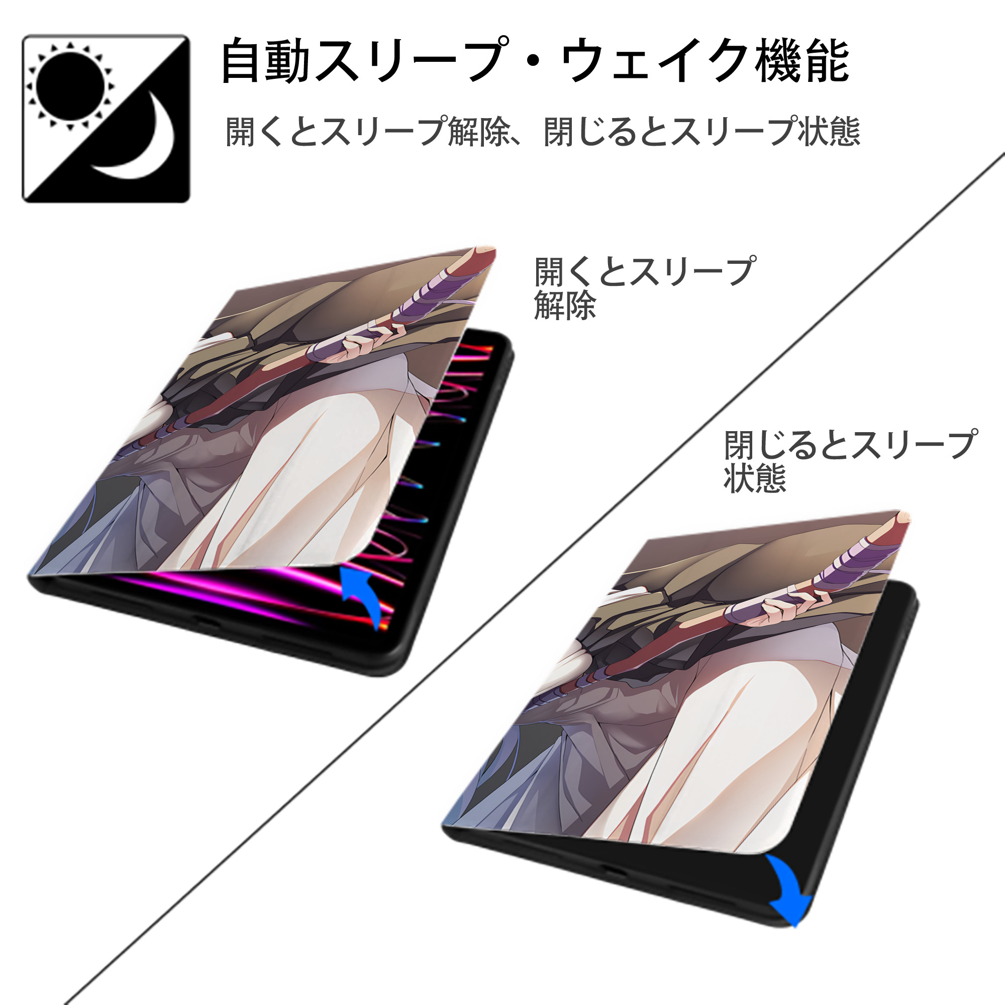 葬送のフリーレン Frieren IPad ケース ブック型 PUレザー TPU 耐衝撃 軽量 薄型 ペン収納なし 全面保護 IPad 各モデル対応