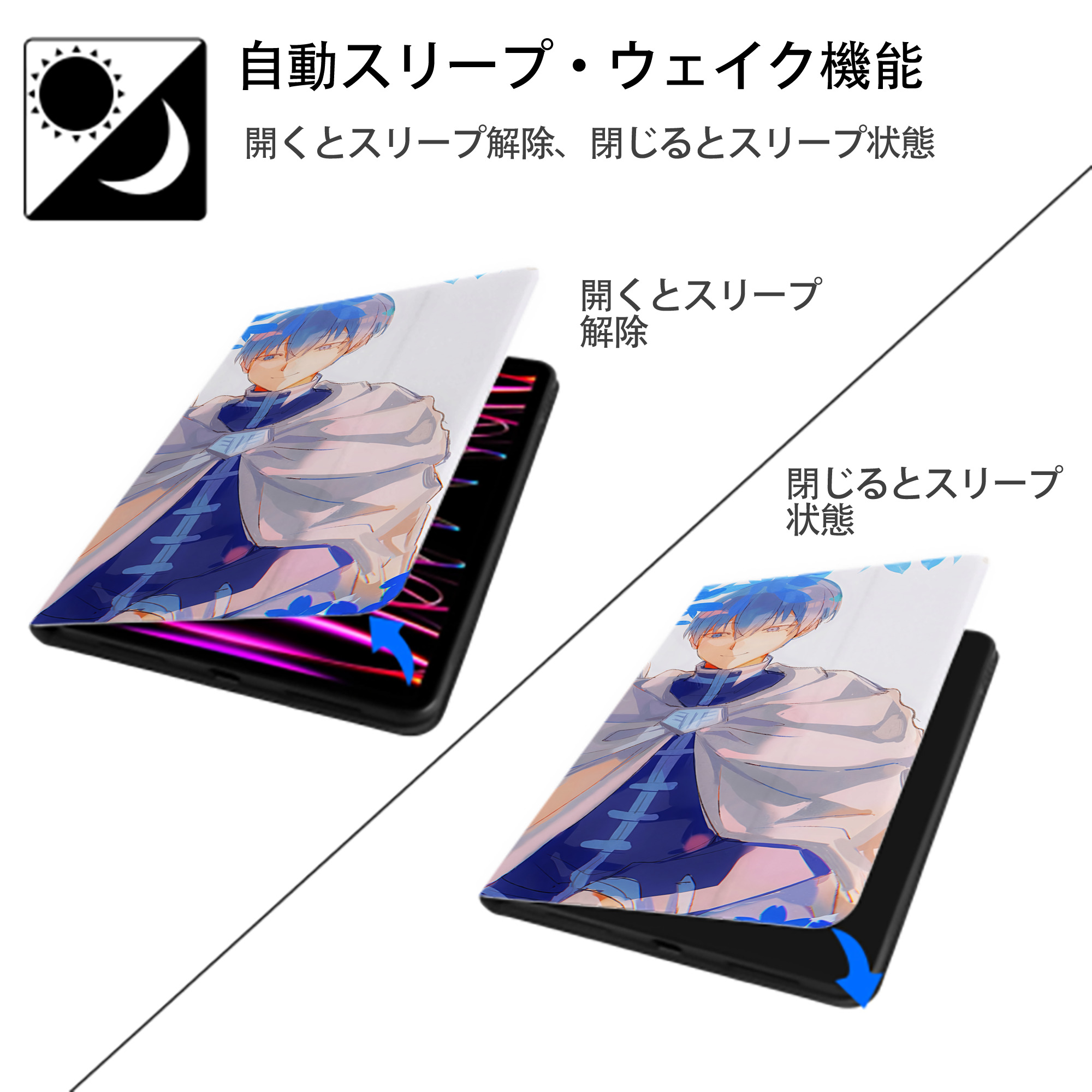 葬送のフリーレン Frieren IPad ケース ブック型 PUレザー TPU 耐衝撃 軽量 薄型 ペン収納なし 全面保護 IPad 各モデル対応