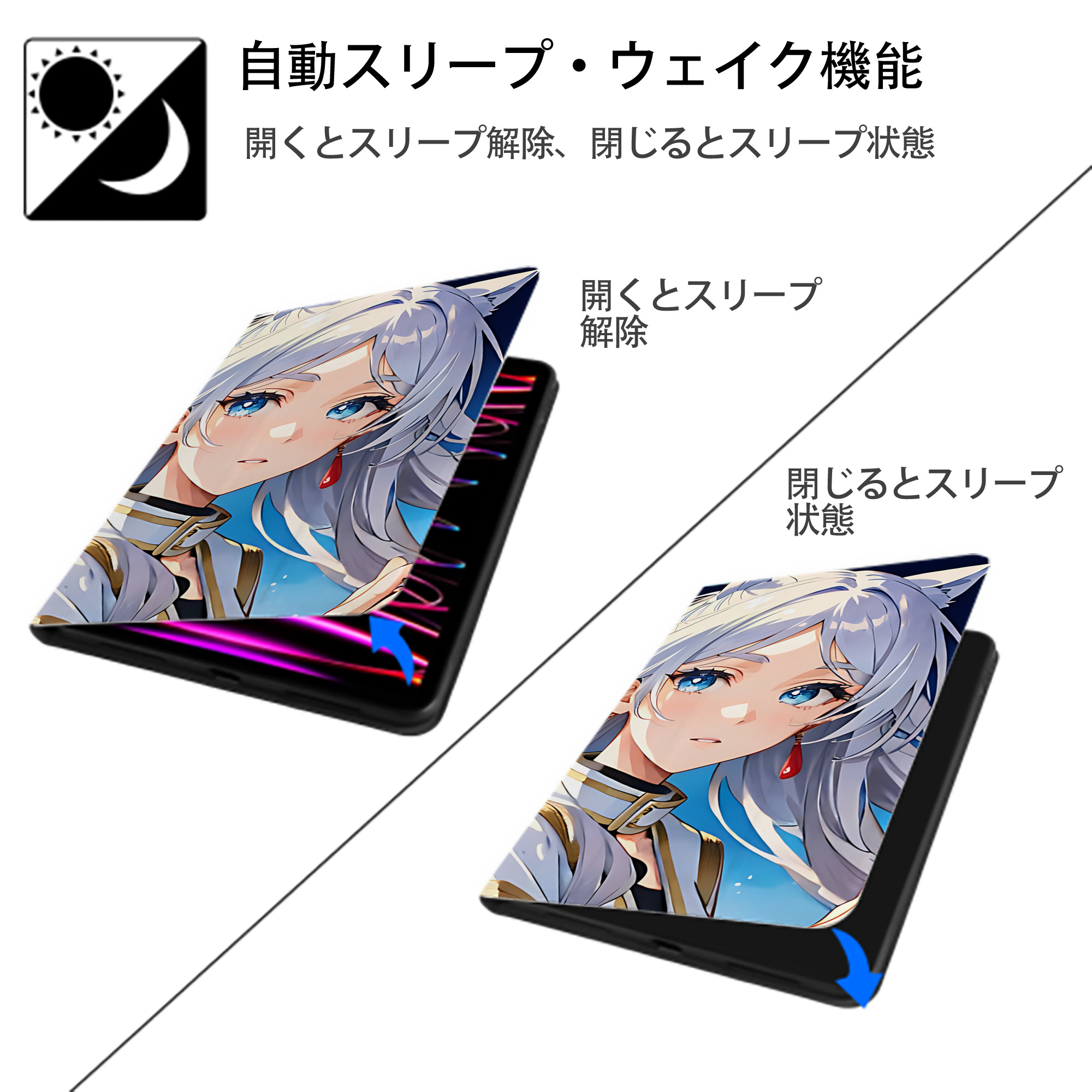 葬送のフリーレン Frieren IPad ケース ブック型 PUレザー TPU 耐衝撃 軽量 薄型 ペン収納なし 全面保護 IPad 各モデル対応