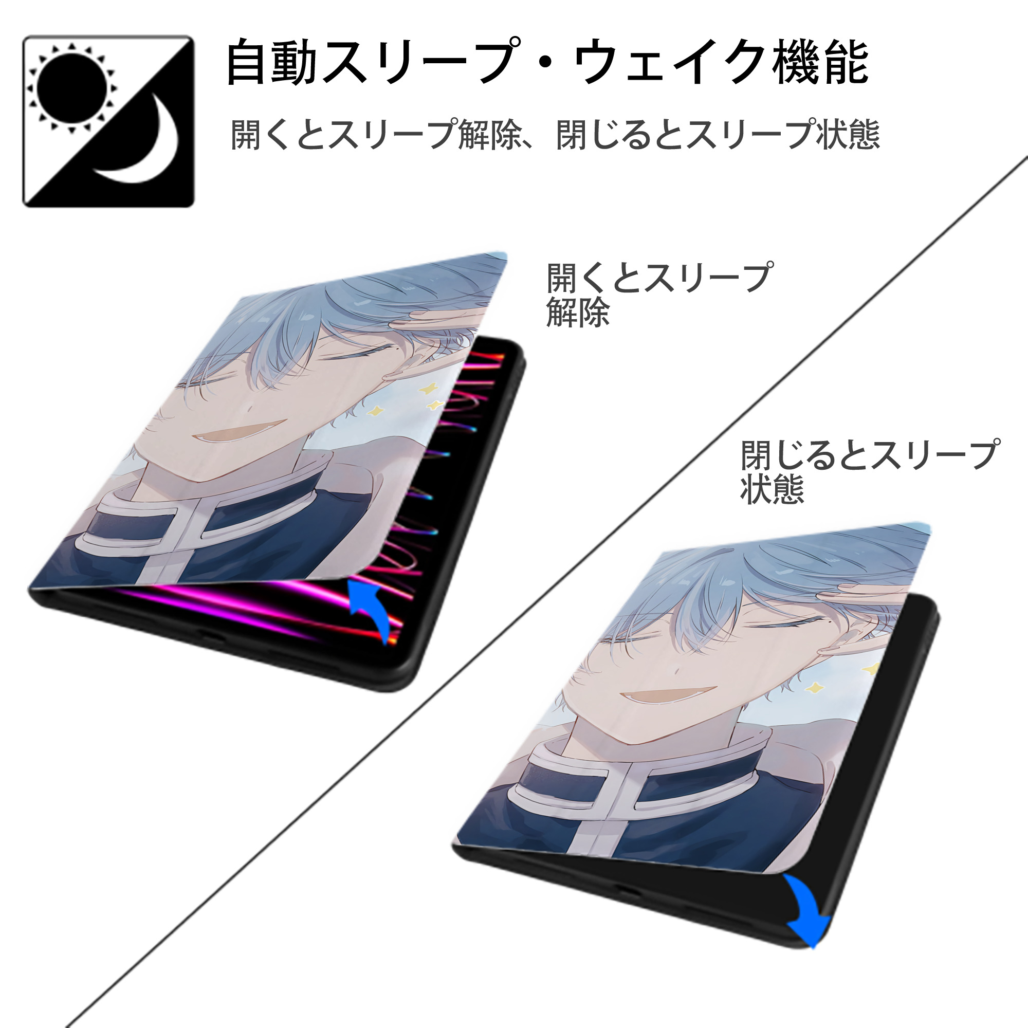 葬送のフリーレン Frieren IPad ケース ブック型 PUレザー TPU 耐衝撃 軽量 薄型 ペン収納なし 全面保護 IPad 各モデル対応