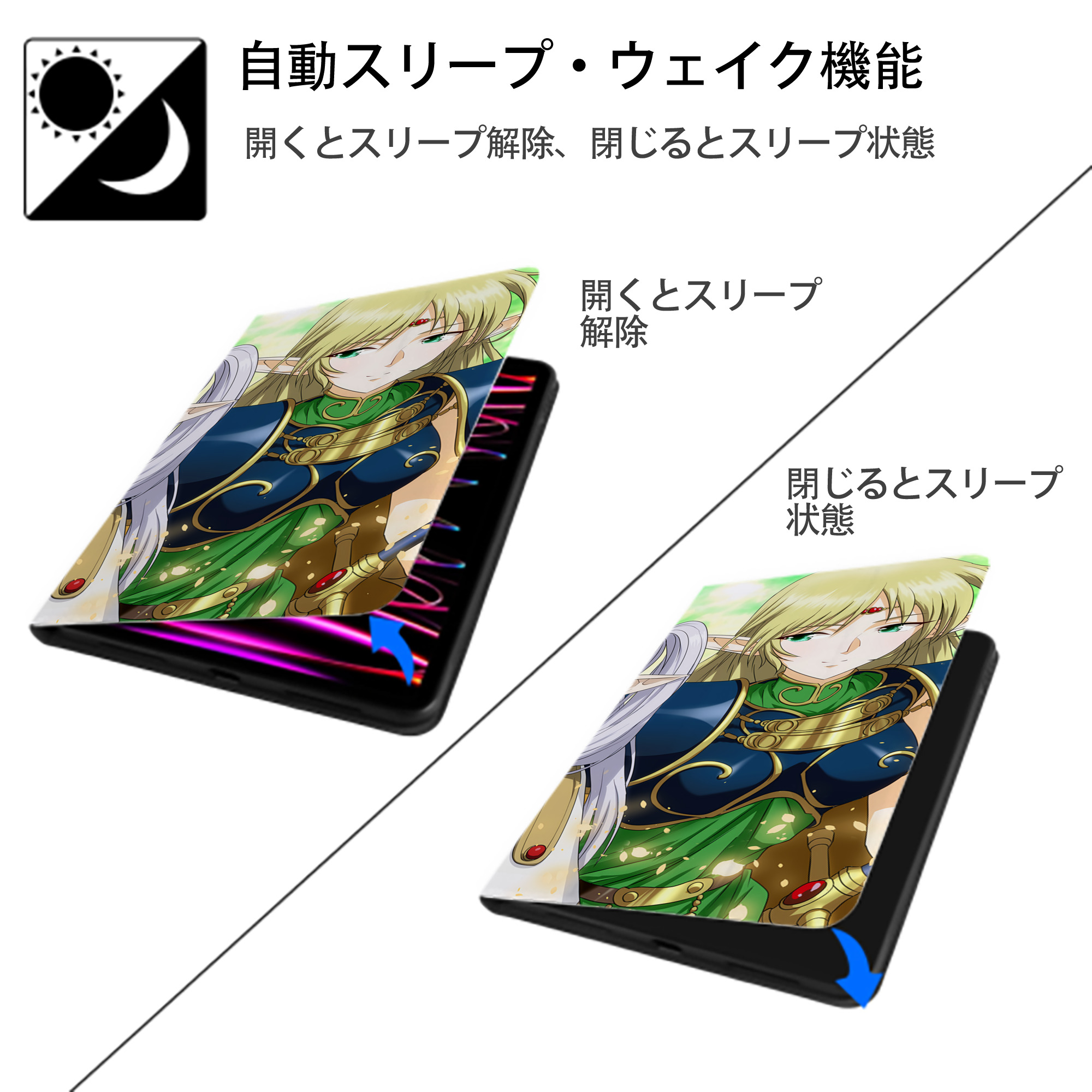 葬送のフリーレン Frieren IPad ケース ブック型 PUレザー TPU 耐衝撃 軽量 薄型 ペン収納なし 全面保護 IPad 各モデル対応