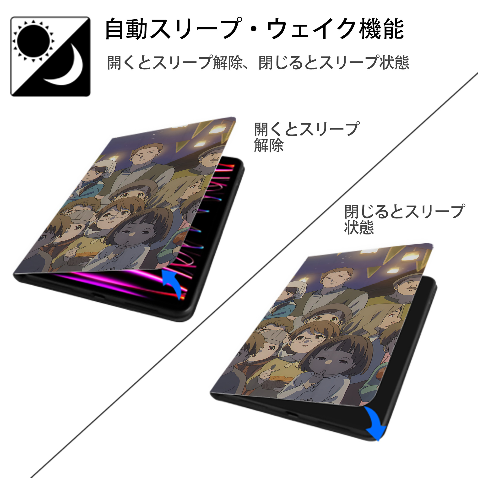 葬送のフリーレン Frieren IPad ケース ブック型 PUレザー TPU 耐衝撃 軽量 薄型 ペン収納なし 全面保護 IPad 各モデル対応