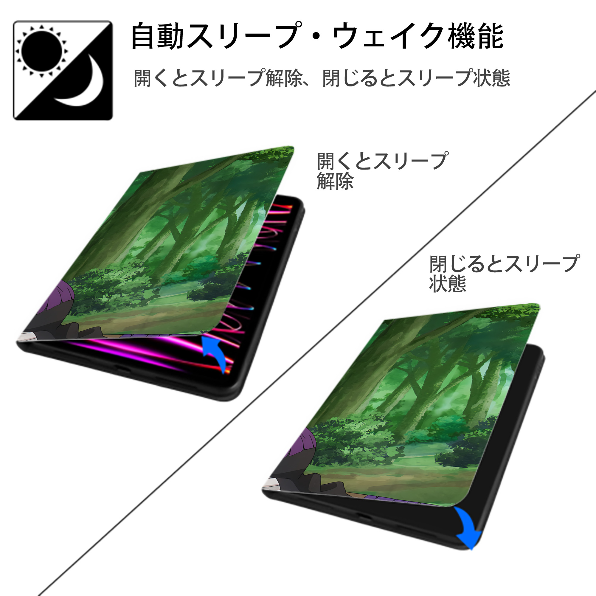 葬送のフリーレン Frieren IPad ケース ブック型 PUレザー TPU 耐衝撃 軽量 薄型 ペン収納なし 全面保護 IPad 各モデル対応
