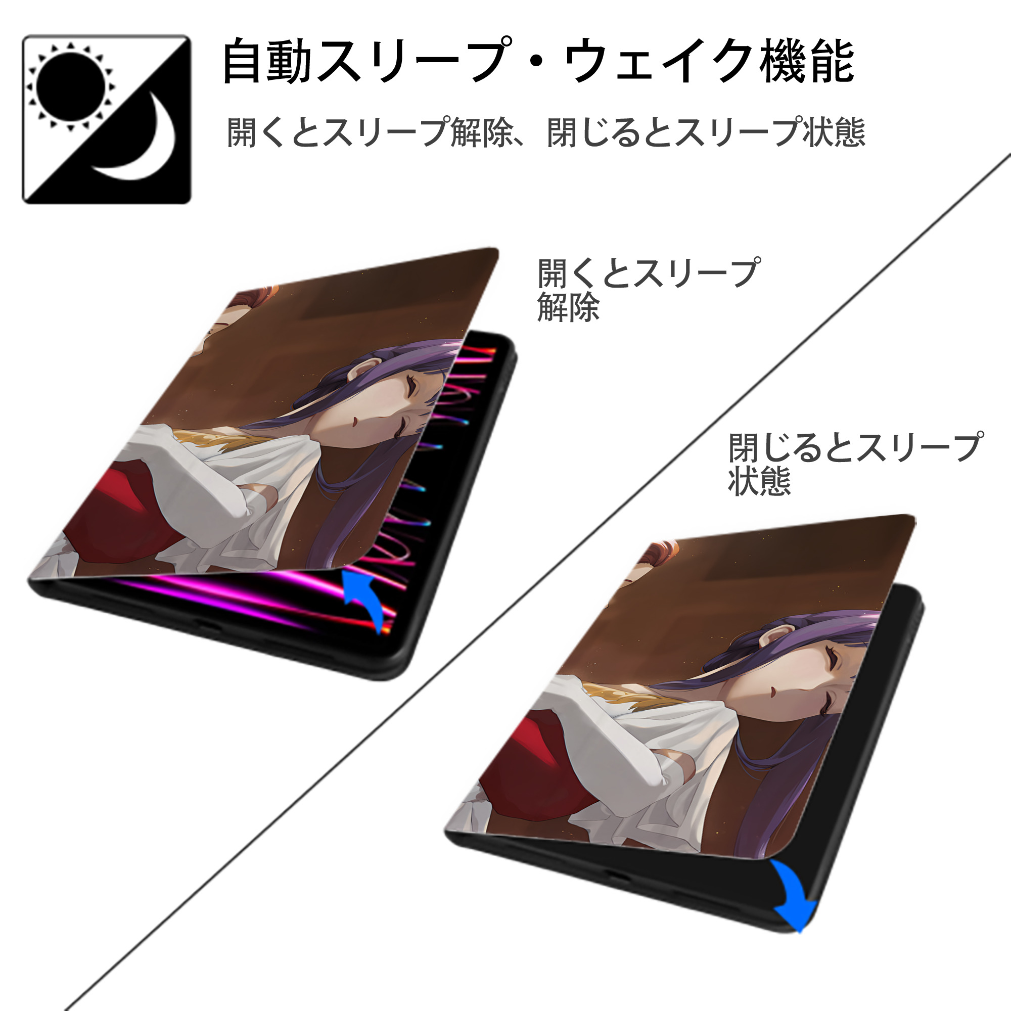 葬送のフリーレン Frieren IPad ケース ブック型 PUレザー TPU 耐衝撃 軽量 薄型 ペン収納なし 全面保護 IPad 各モデル対応