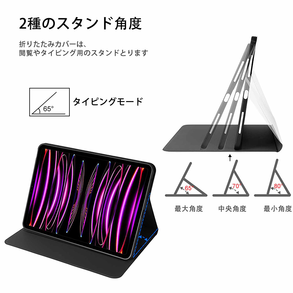 葬送のフリーレン Frieren IPad ケース ブック型 PUレザー TPU 耐衝撃 軽量 薄型 ペン収納なし 全面保護 IPad 各モデル対応