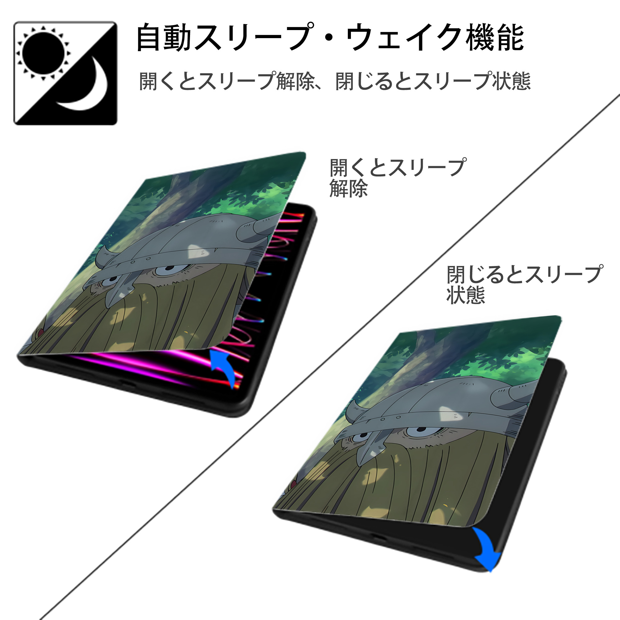 葬送のフリーレン Frieren IPad ケース ブック型 PUレザー TPU 耐衝撃 軽量 薄型 ペン収納なし 全面保護 IPad 各モデル対応