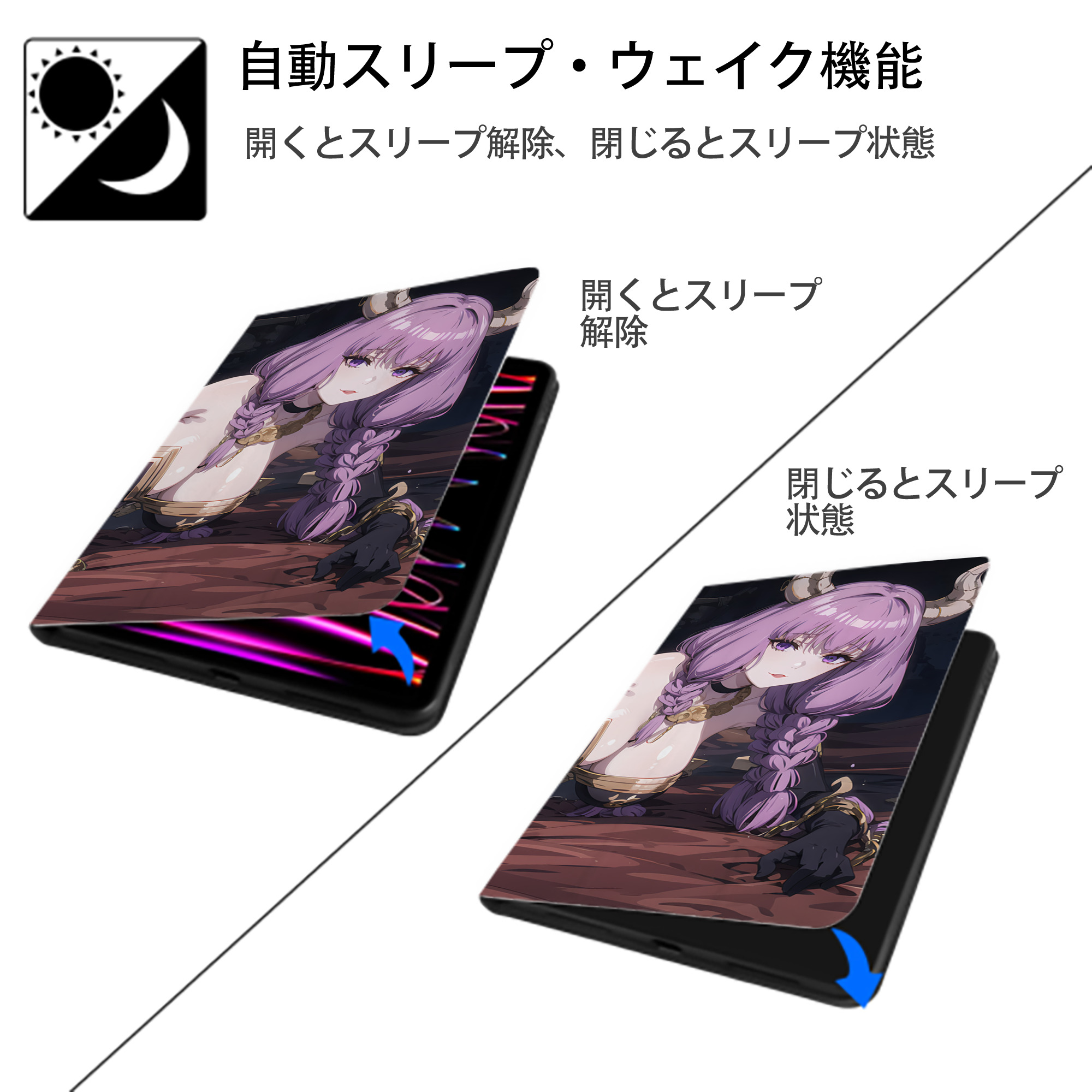 葬送のフリーレン Frieren IPad ケース ブック型 PUレザー TPU 耐衝撃 軽量 薄型 ペン収納なし 全面保護 IPad 各モデル対応
