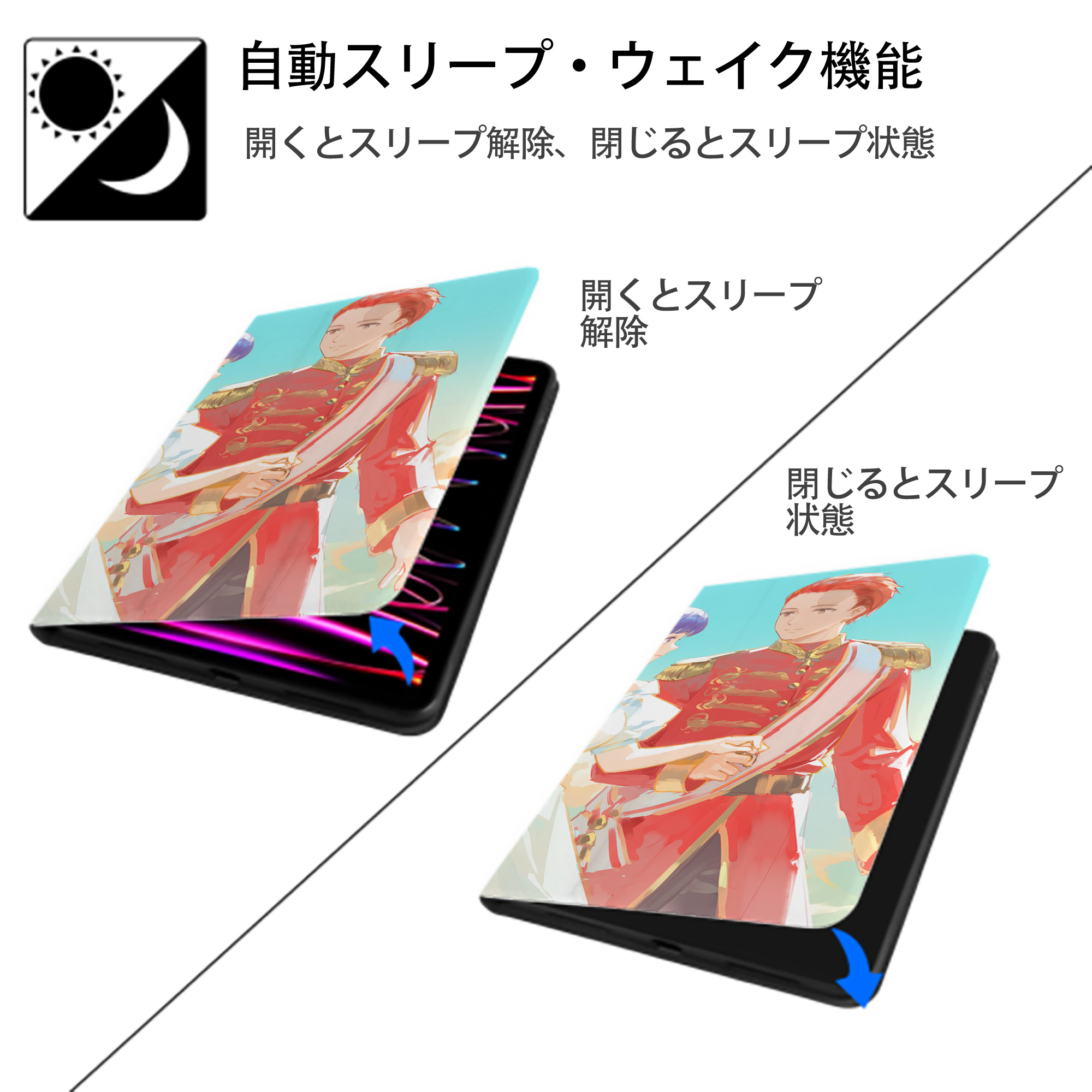 葬送のフリーレン Frieren IPad ケース ブック型 PUレザー TPU 耐衝撃 軽量 薄型 ペン収納なし 全面保護 IPad 各モデル対応