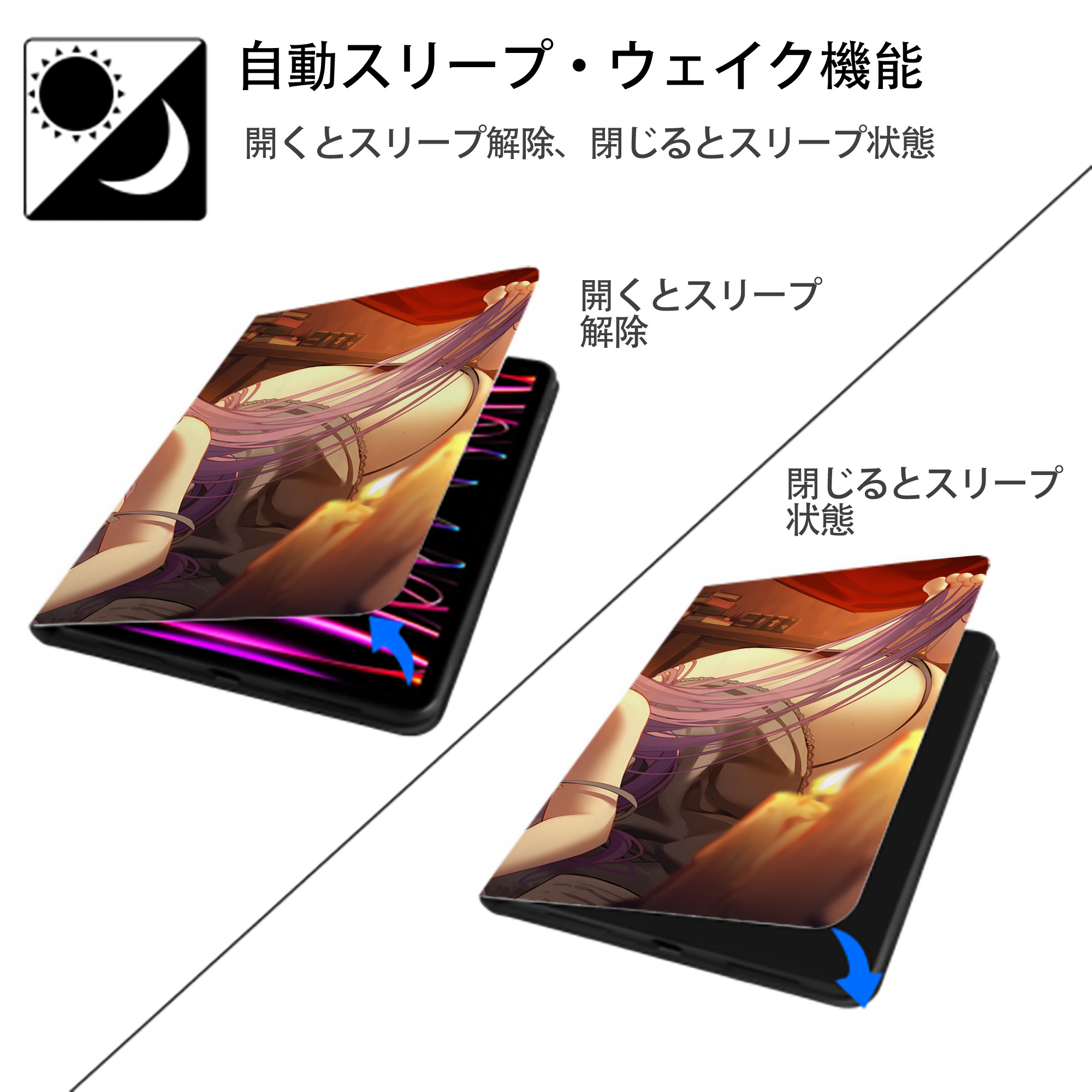 葬送のフリーレン Frieren IPad ケース ブック型 PUレザー TPU 耐衝撃 軽量 薄型 ペン収納なし 全面保護 IPad 各モデル対応