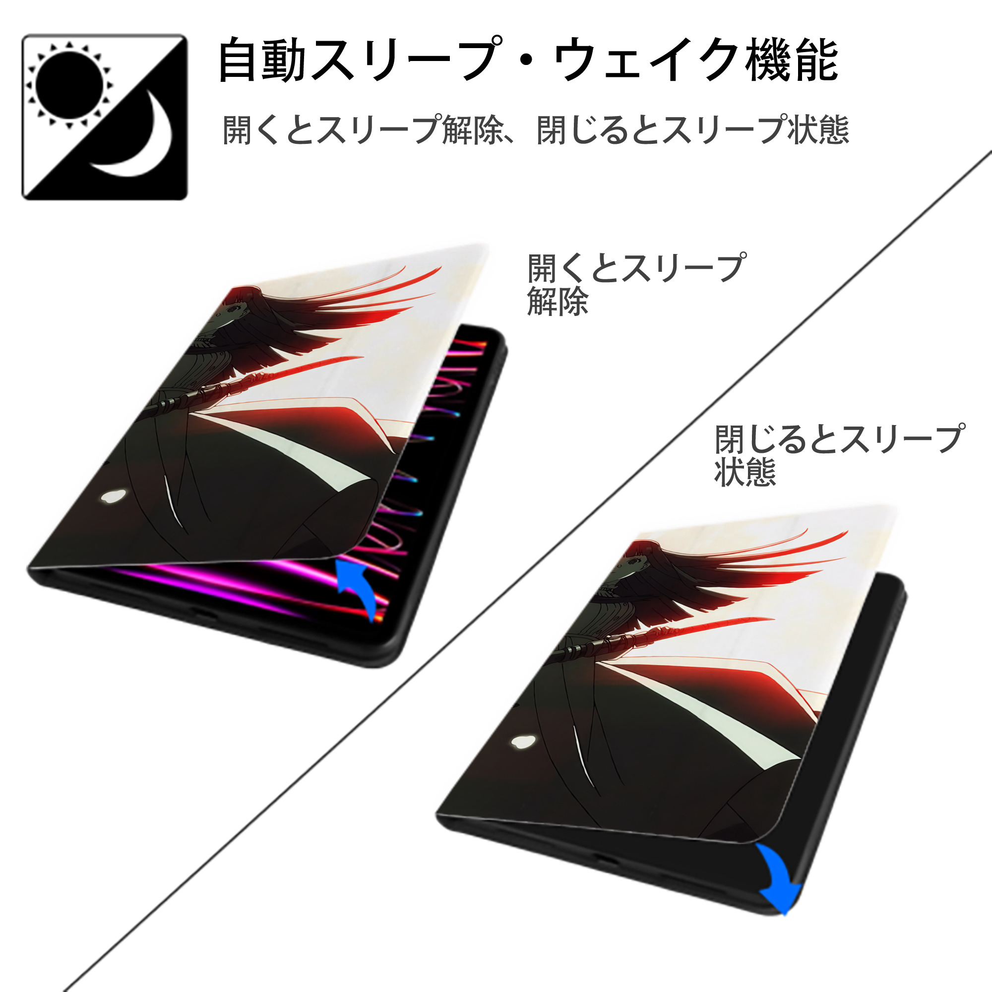 葬送のフリーレン Frieren IPad ケース ブック型 PUレザー TPU 耐衝撃 軽量 薄型 ペン収納なし 全面保護 IPad 各モデル対応