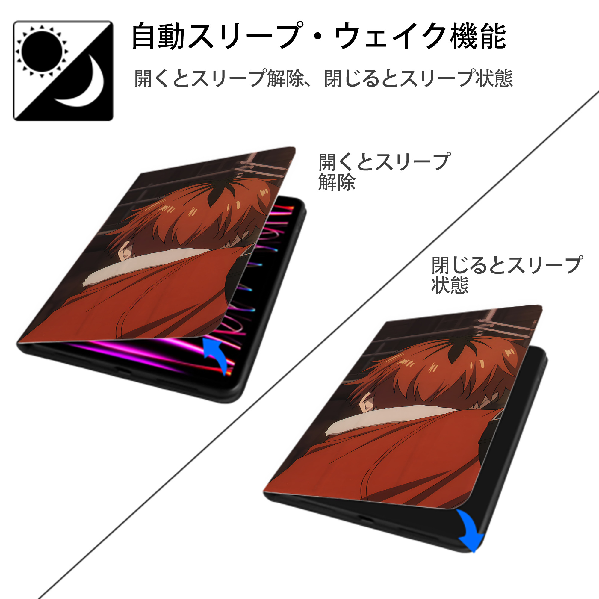葬送のフリーレン Frieren IPad ケース ブック型 PUレザー TPU 耐衝撃 軽量 薄型 ペン収納なし 全面保護 IPad 各モデル対応