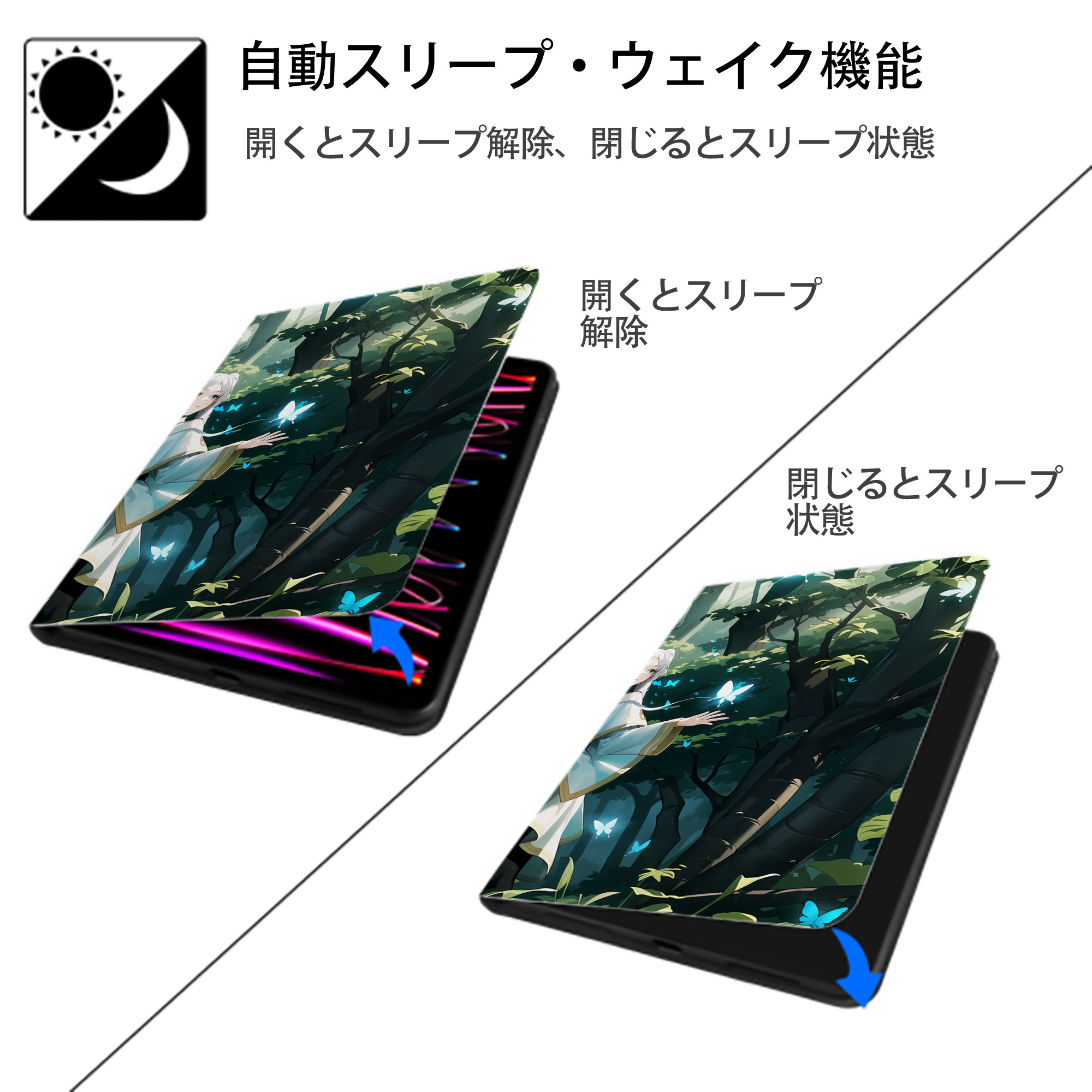 葬送のフリーレン Frieren IPad ケース ブック型 PUレザー TPU 耐衝撃 軽量 薄型 ペン収納なし 全面保護 IPad 各モデル対応