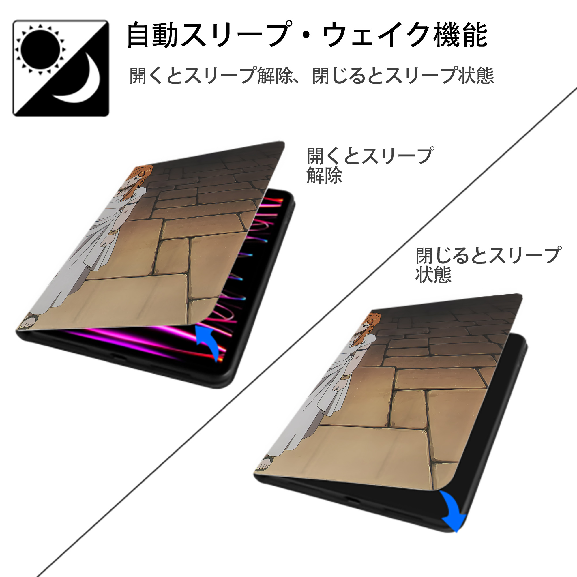葬送のフリーレン Frieren IPad ケース ブック型 PUレザー TPU 耐衝撃 軽量 薄型 ペン収納なし 全面保護 IPad 各モデル対応