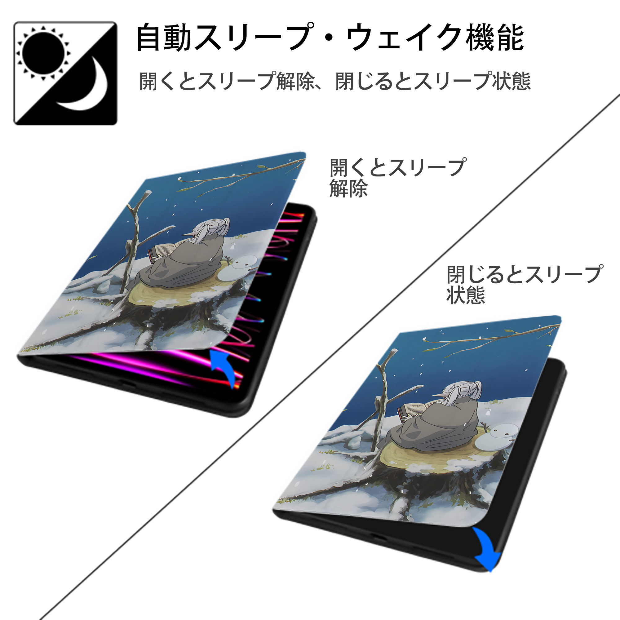 葬送のフリーレン Frieren IPad ケース ブック型 PUレザー TPU 耐衝撃 軽量 薄型 ペン収納なし 全面保護 IPad 各モデル対応