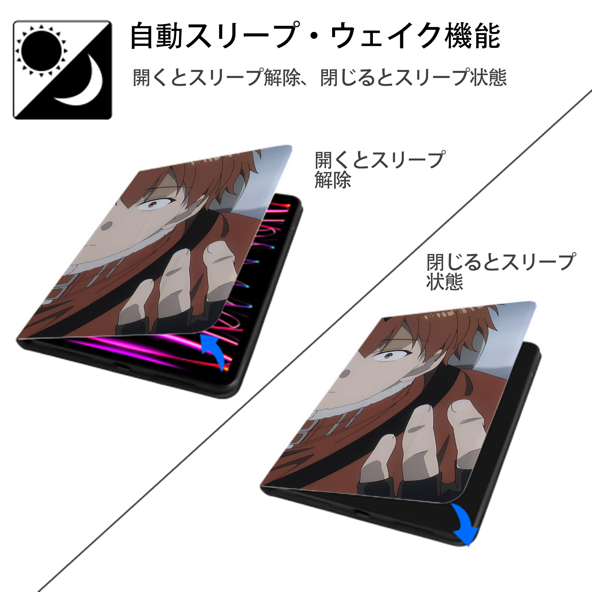 葬送のフリーレン Frieren IPad ケース ブック型 PUレザー TPU 耐衝撃 軽量 薄型 ペン収納なし 全面保護 IPad 各モデル対応