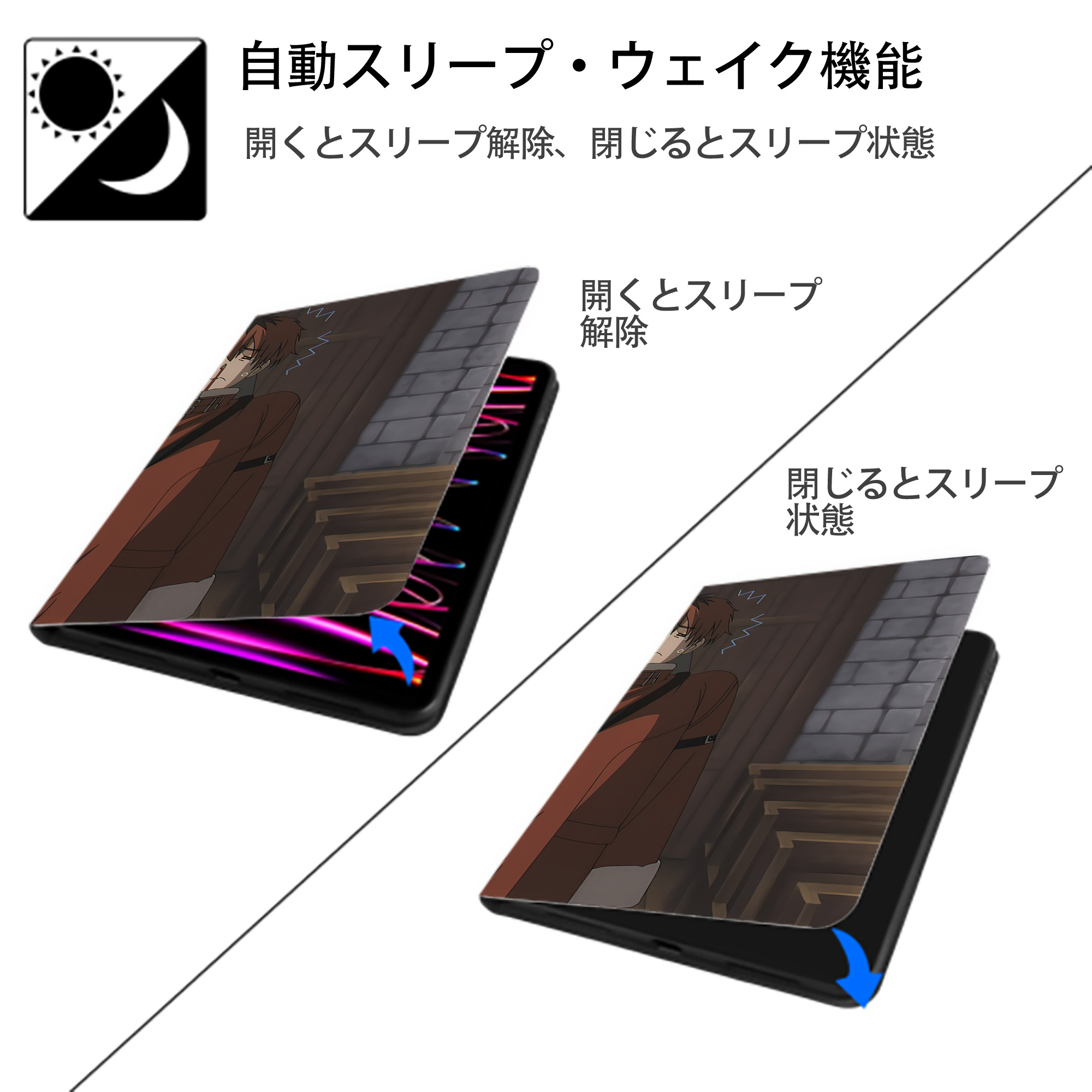 葬送のフリーレン Frieren IPad ケース ブック型 PUレザー TPU 耐衝撃 軽量 薄型 ペン収納なし 全面保護 IPad 各モデル対応