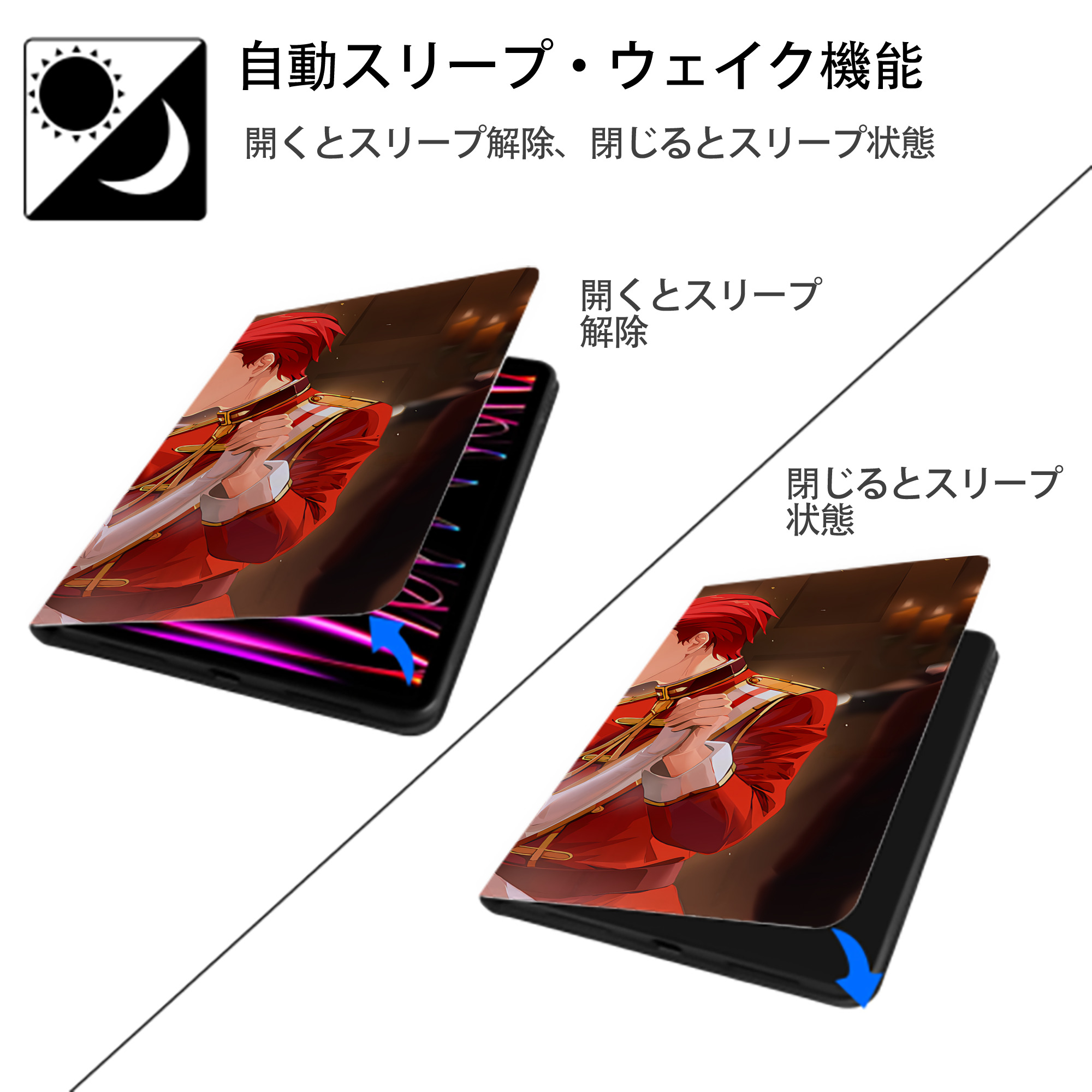 葬送のフリーレン Frieren IPad ケース ブック型 PUレザー TPU 耐衝撃 軽量 薄型 ペン収納なし 全面保護 IPad 各モデル対応