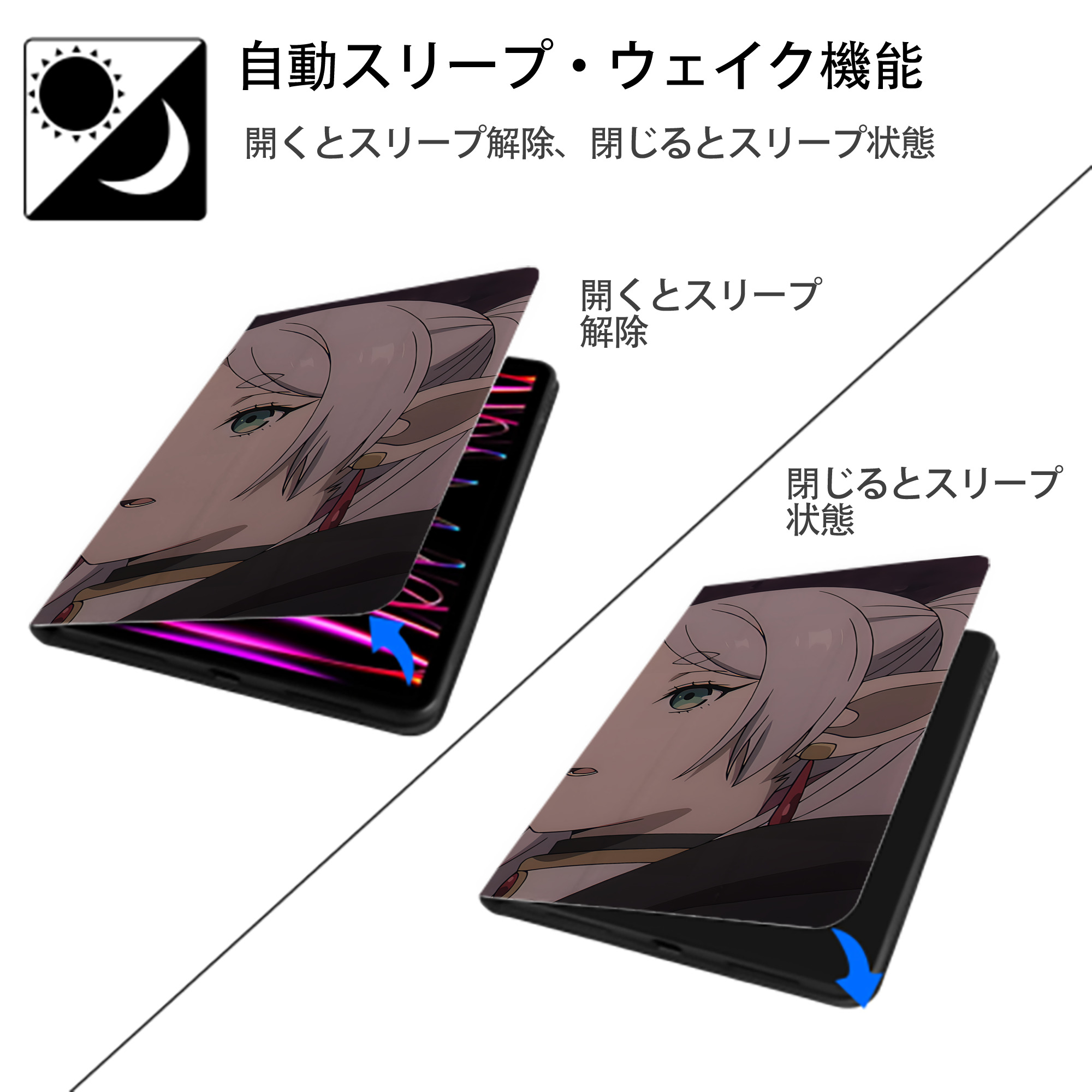 葬送のフリーレン Frieren IPad ケース ブック型 PUレザー TPU 耐衝撃 軽量 薄型 ペン収納なし 全面保護 IPad 各モデル対応