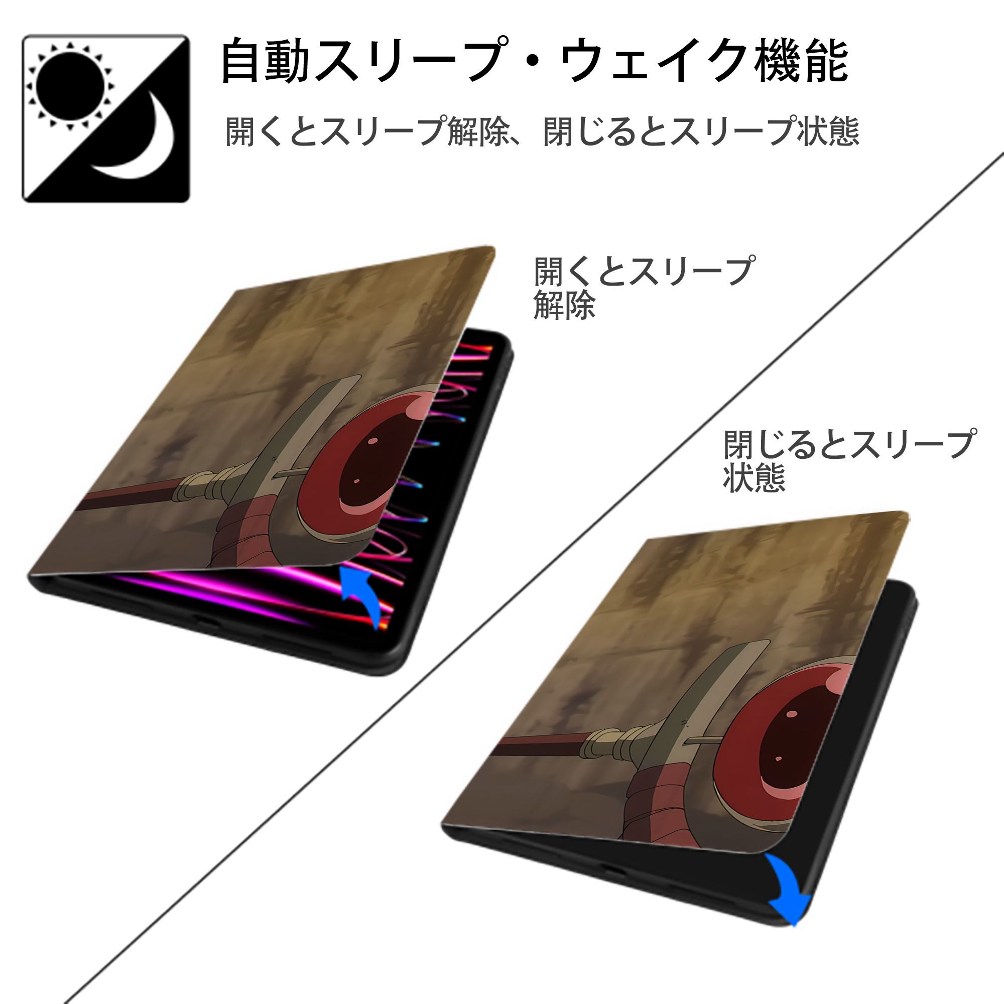 葬送のフリーレン Frieren IPad ケース ブック型 PUレザー TPU 耐衝撃 軽量 薄型 ペン収納なし 全面保護 IPad 各モデル対応