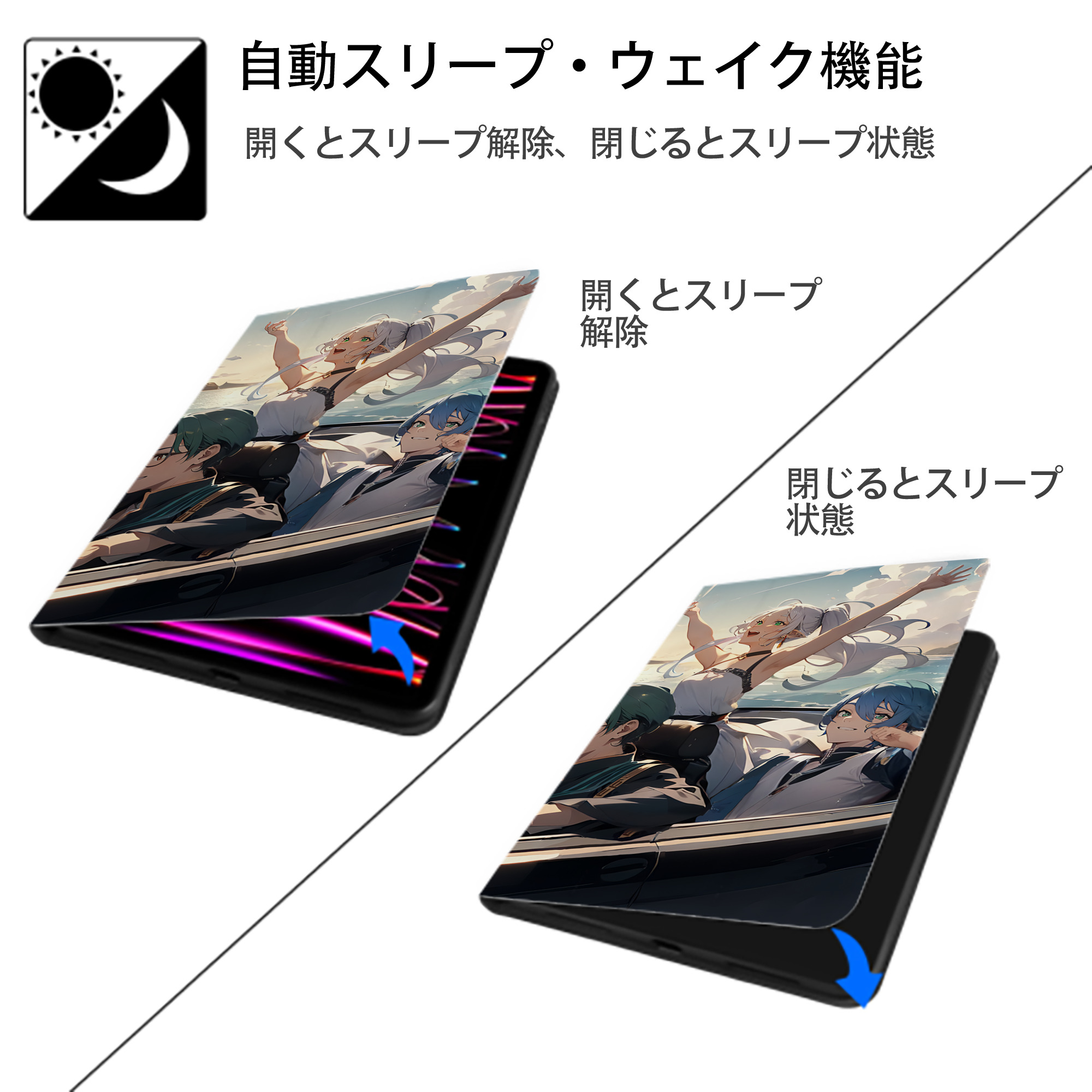 葬送のフリーレン Frieren IPad ケース ブック型 PUレザー TPU 耐衝撃 軽量 薄型 ペン収納なし 全面保護 IPad 各モデル対応