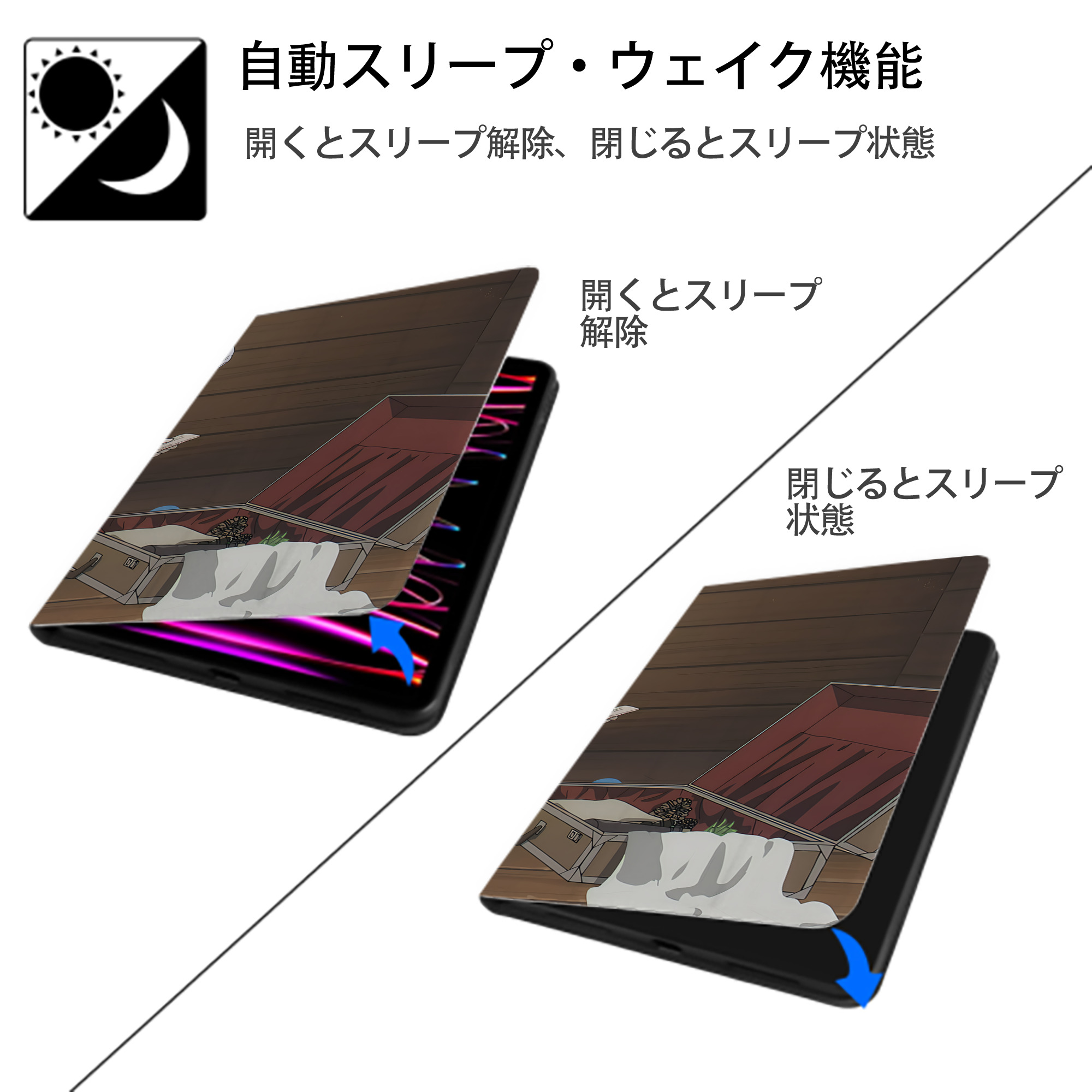 葬送のフリーレン Frieren IPad ケース ブック型 PUレザー TPU 耐衝撃 軽量 薄型 ペン収納なし 全面保護 IPad 各モデル対応