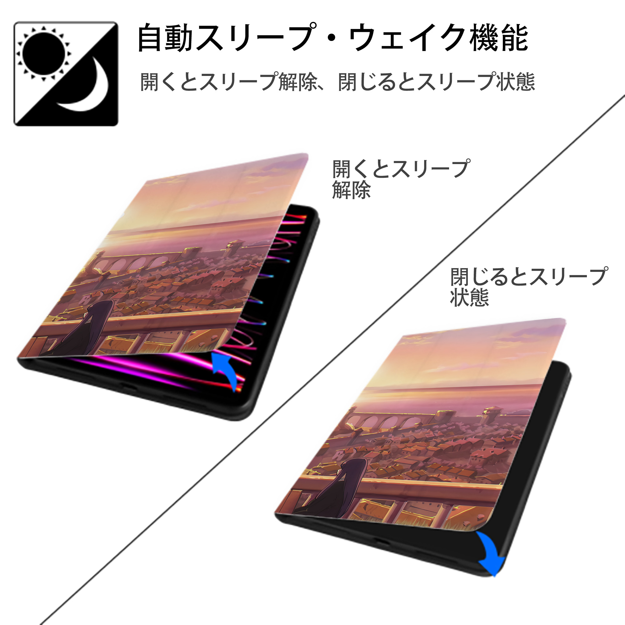 葬送のフリーレン Frieren IPad ケース ブック型 PUレザー TPU 耐衝撃 軽量 薄型 ペン収納なし 全面保護 IPad 各モデル対応