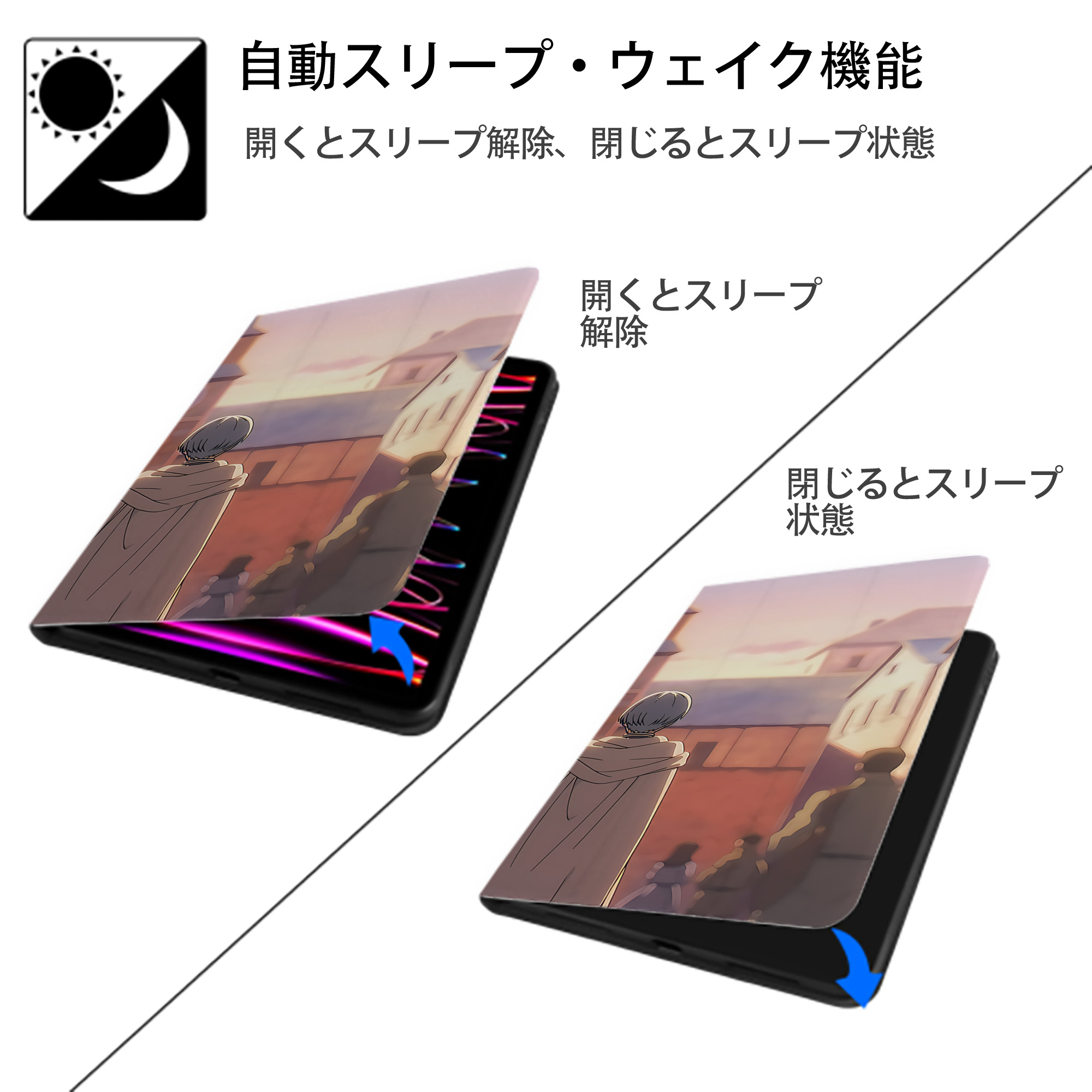 葬送のフリーレン Frieren IPad ケース ブック型 PUレザー TPU 耐衝撃 軽量 薄型 ペン収納なし 全面保護 IPad 各モデル対応