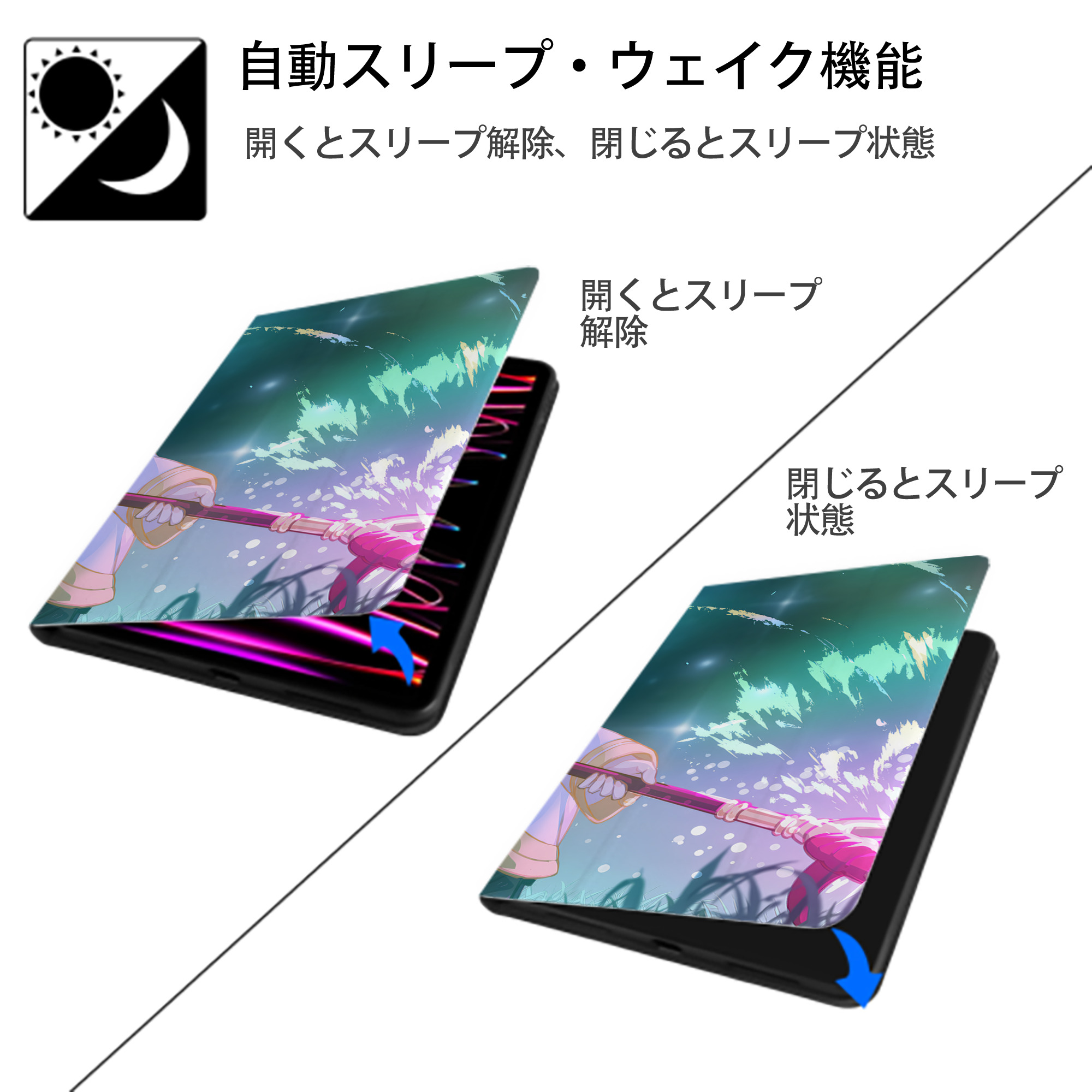 葬送のフリーレン Frieren IPad ケース ブック型 PUレザー TPU 耐衝撃 軽量 薄型 ペン収納なし 全面保護 IPad 各モデル対応
