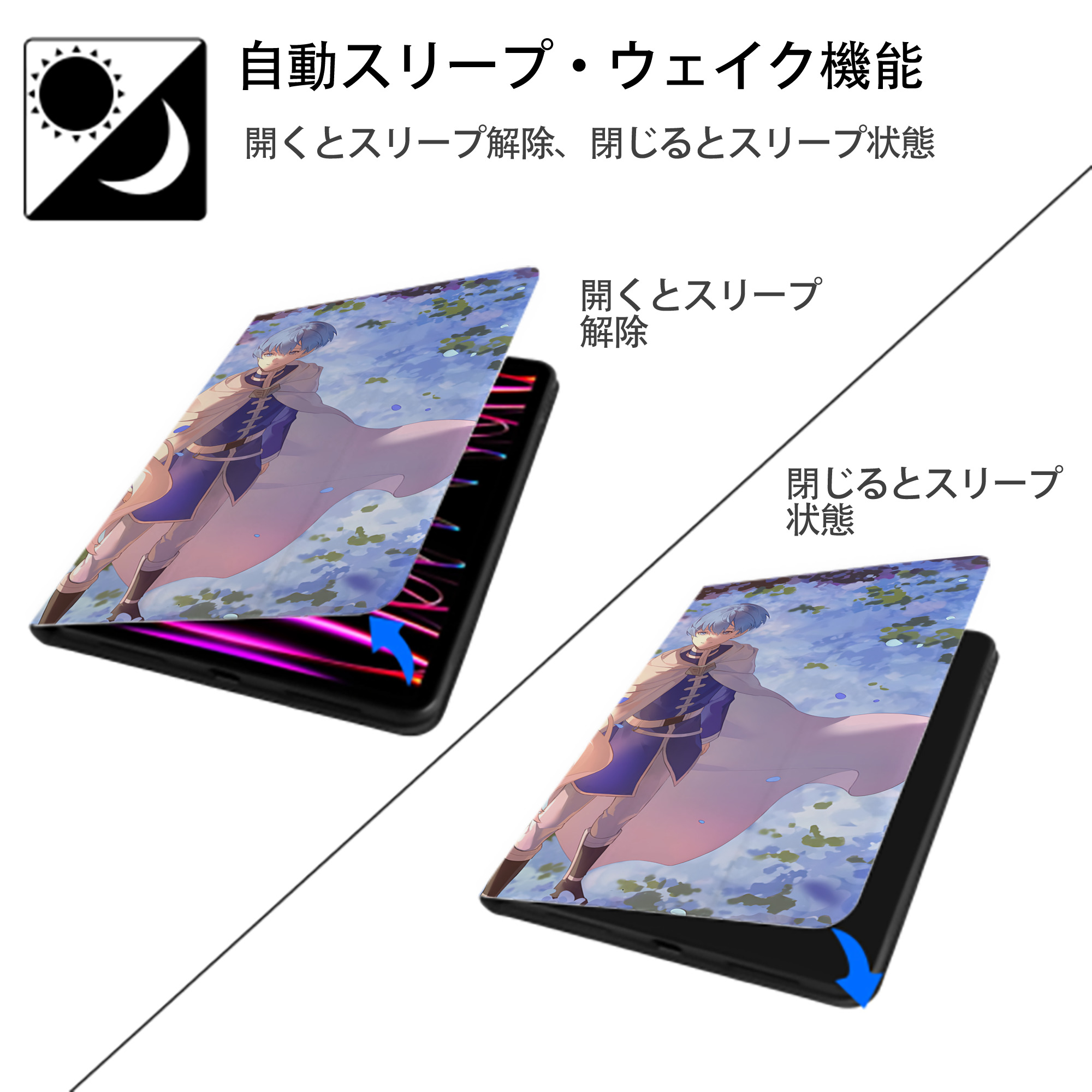 葬送のフリーレン Frieren IPad ケース ブック型 PUレザー TPU 耐衝撃 軽量 薄型 ペン収納なし 全面保護 IPad 各モデル対応