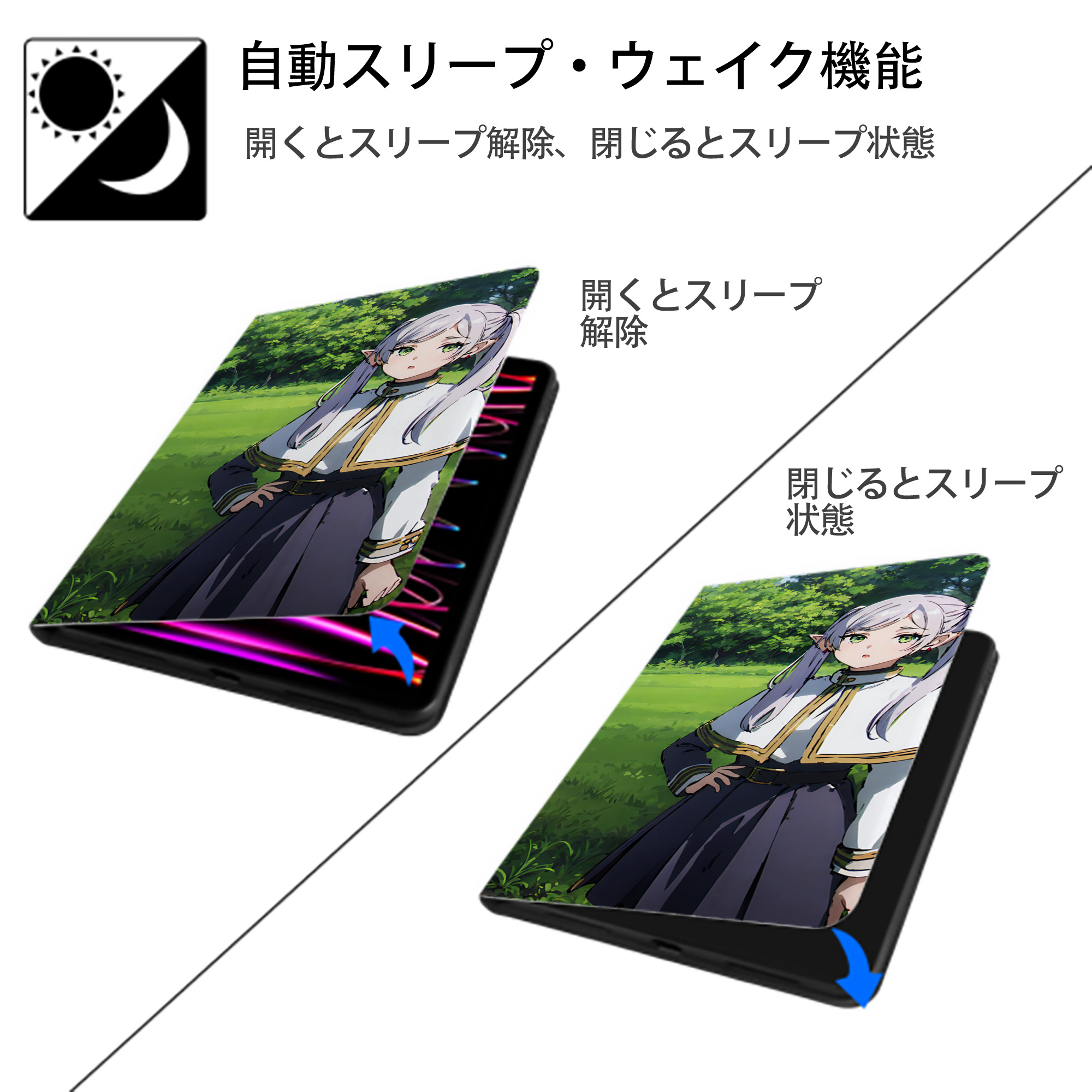 葬送のフリーレン Frieren IPad ケース ブック型 PUレザー TPU 耐衝撃 軽量 薄型 ペン収納なし 全面保護 IPad 各モデル対応