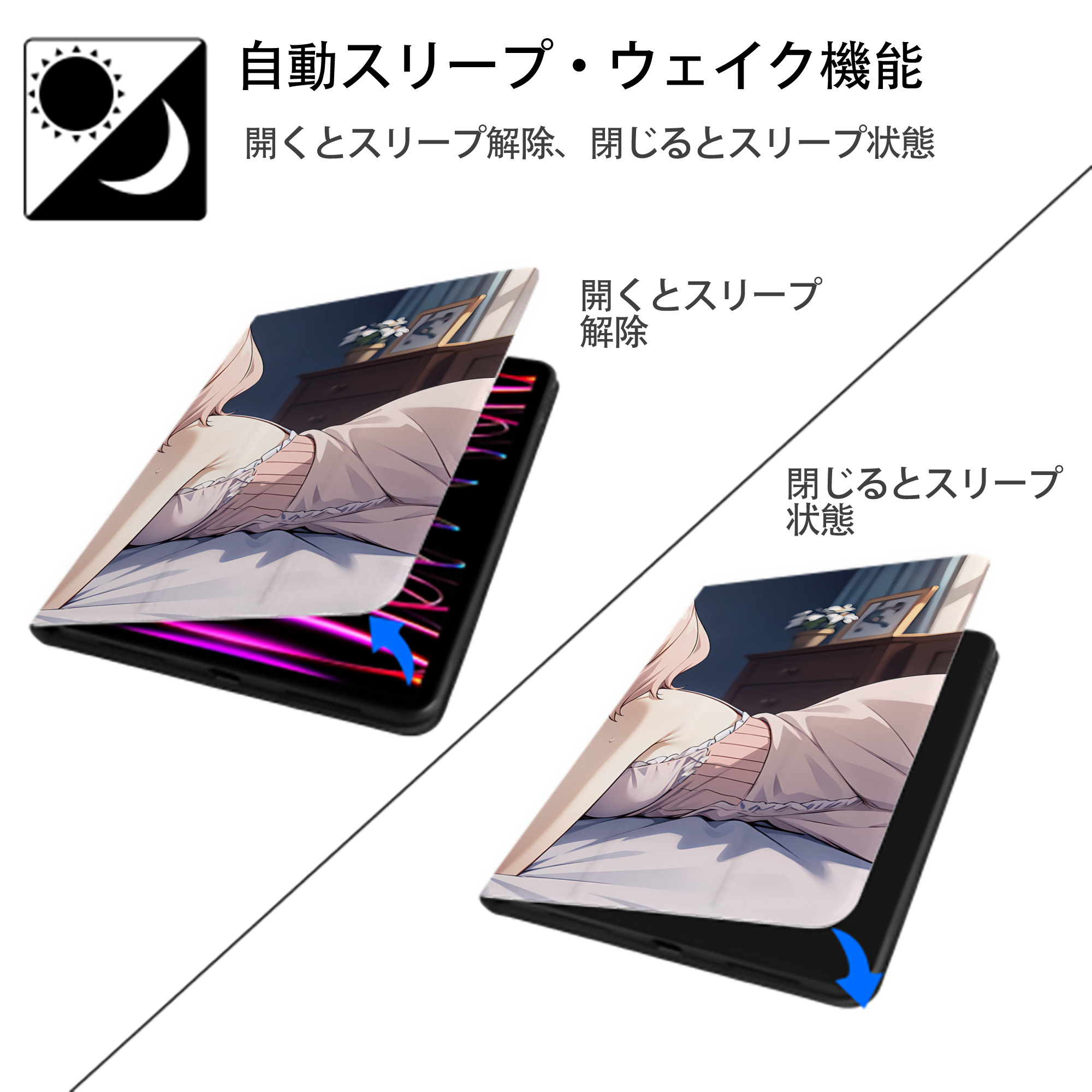 葬送のフリーレン Frieren IPad ケース ブック型 PUレザー TPU 耐衝撃 軽量 薄型 ペン収納なし 全面保護 IPad 各モデル対応