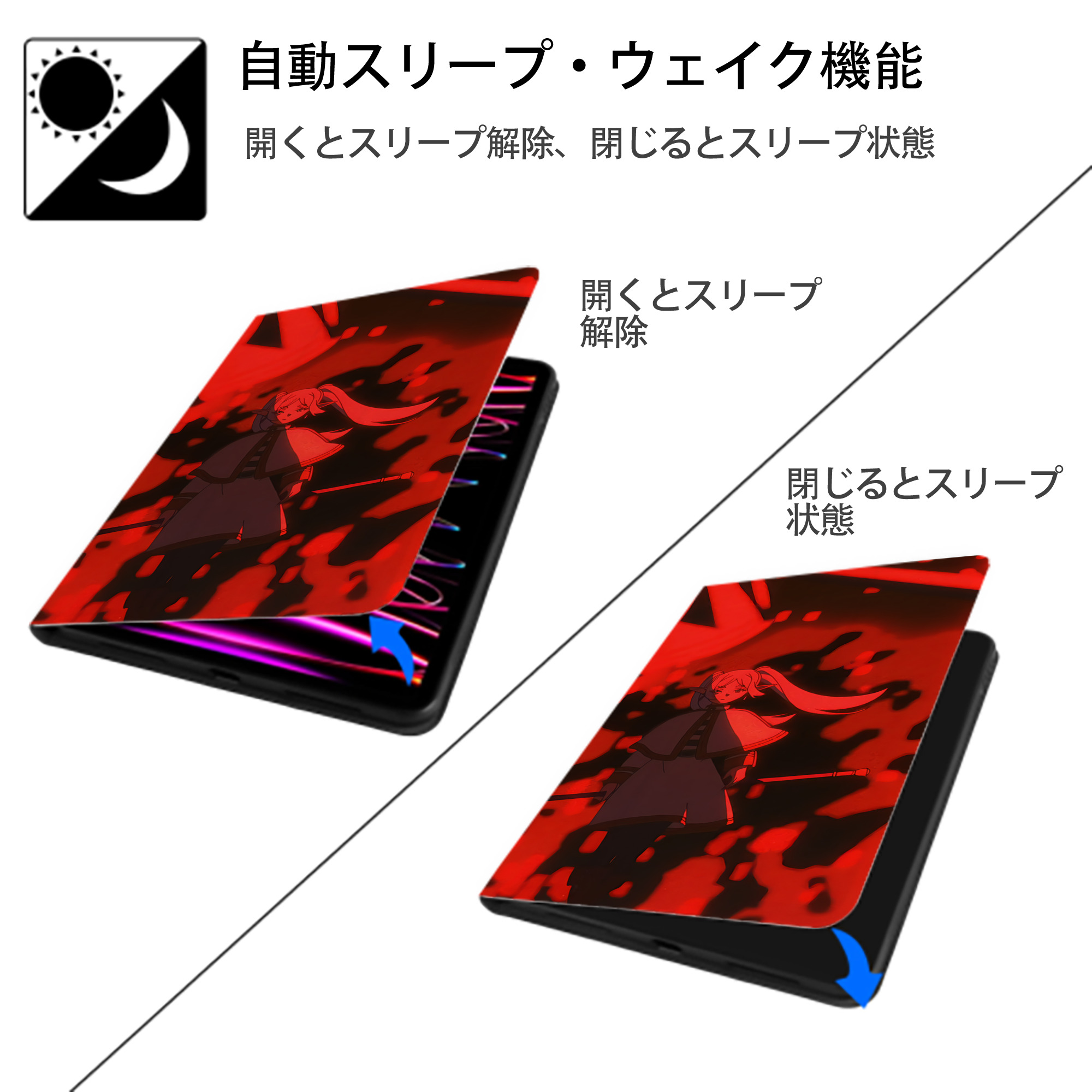 葬送のフリーレン Frieren IPad ケース ブック型 PUレザー TPU 耐衝撃 軽量 薄型 ペン収納なし 全面保護 IPad 各モデル対応