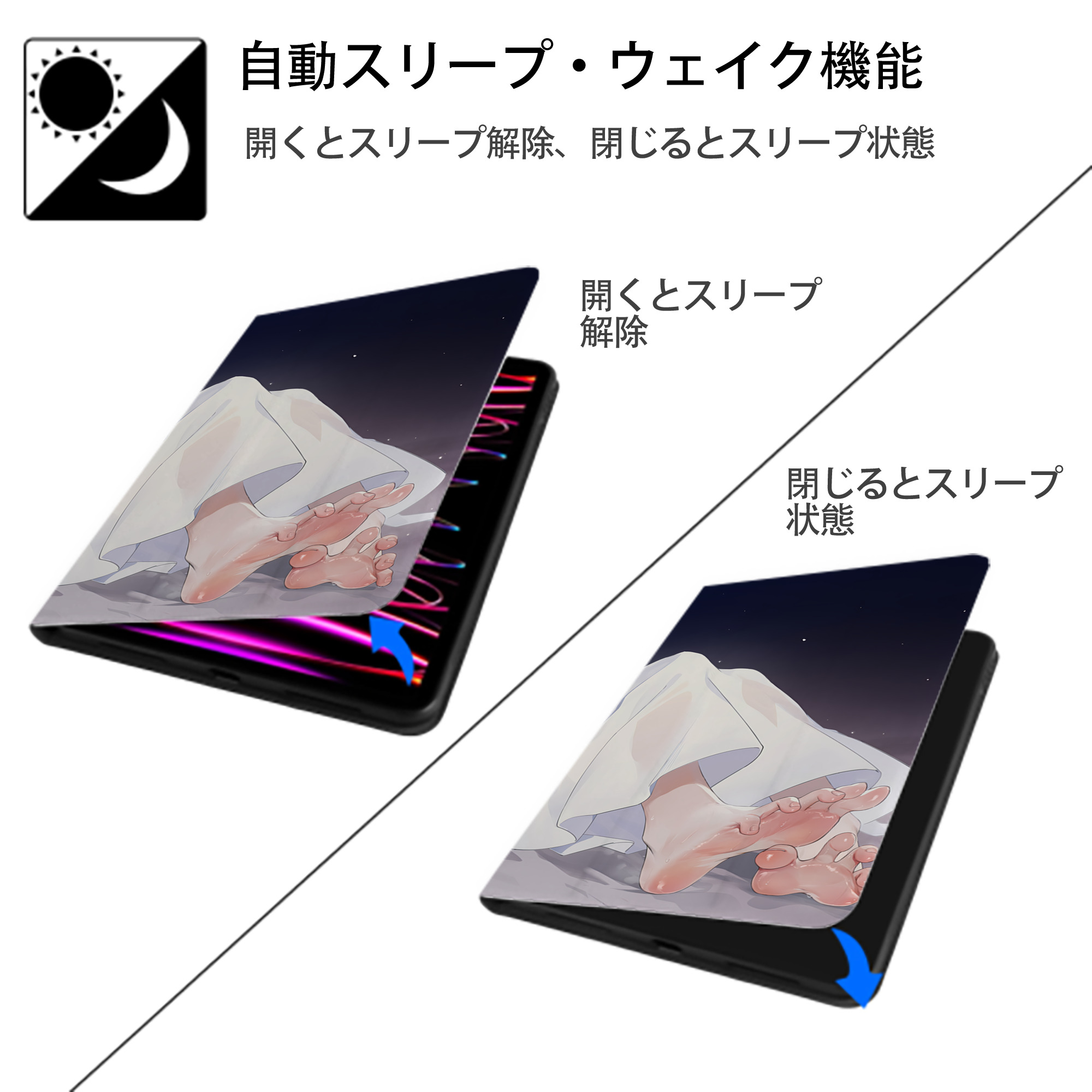 葬送のフリーレン Frieren IPad ケース ブック型 PUレザー TPU 耐衝撃 軽量 薄型 ペン収納なし 全面保護 IPad 各モデル対応