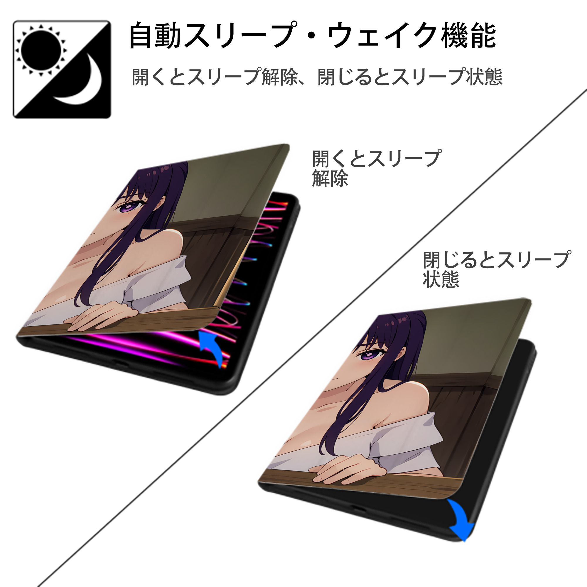 葬送のフリーレン Frieren IPad ケース ブック型 PUレザー TPU 耐衝撃 軽量 薄型 ペン収納なし 全面保護 IPad 各モデル対応