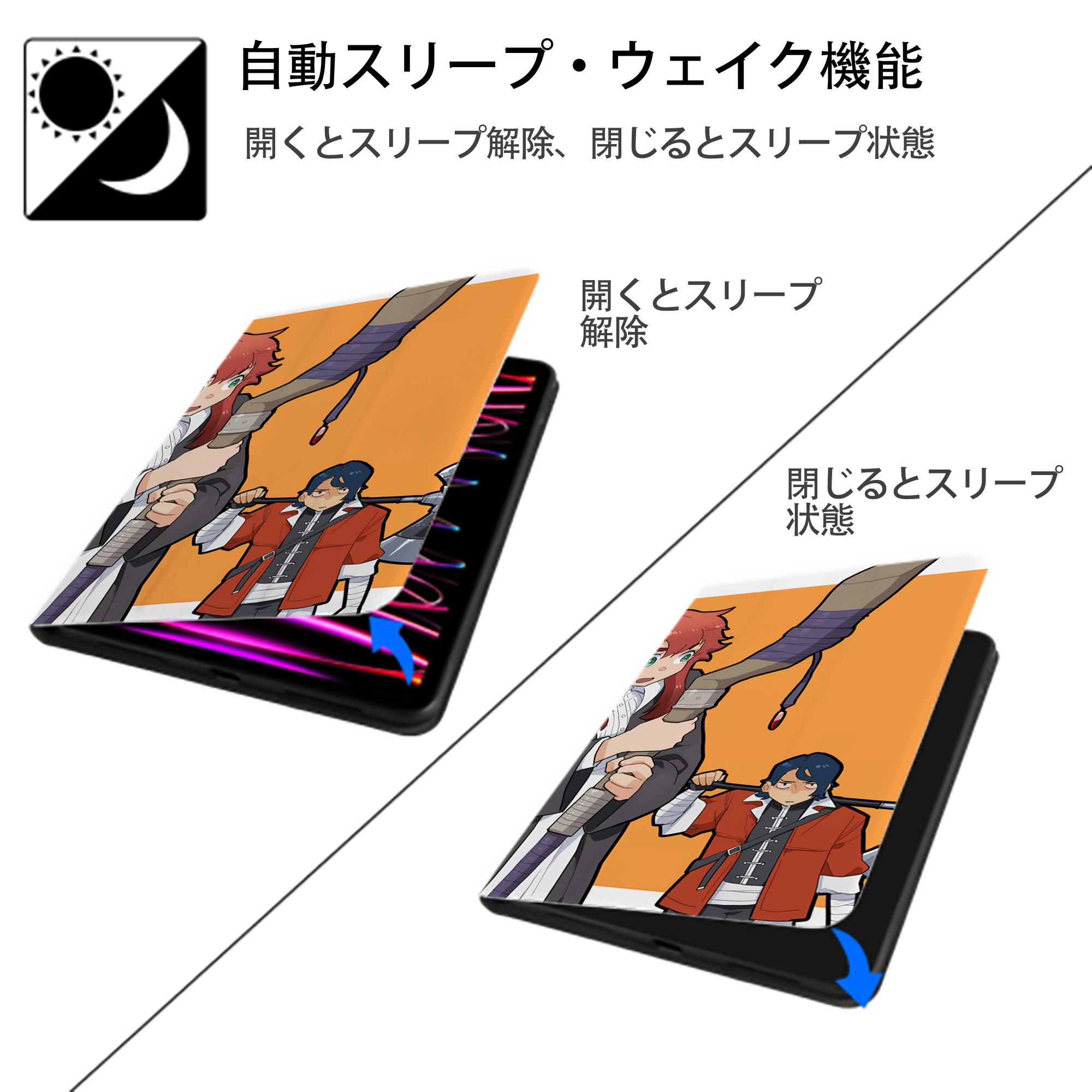 葬送のフリーレン Frieren IPad ケース ブック型 PUレザー TPU 耐衝撃 軽量 薄型 ペン収納なし 全面保護 IPad 各モデル対応
