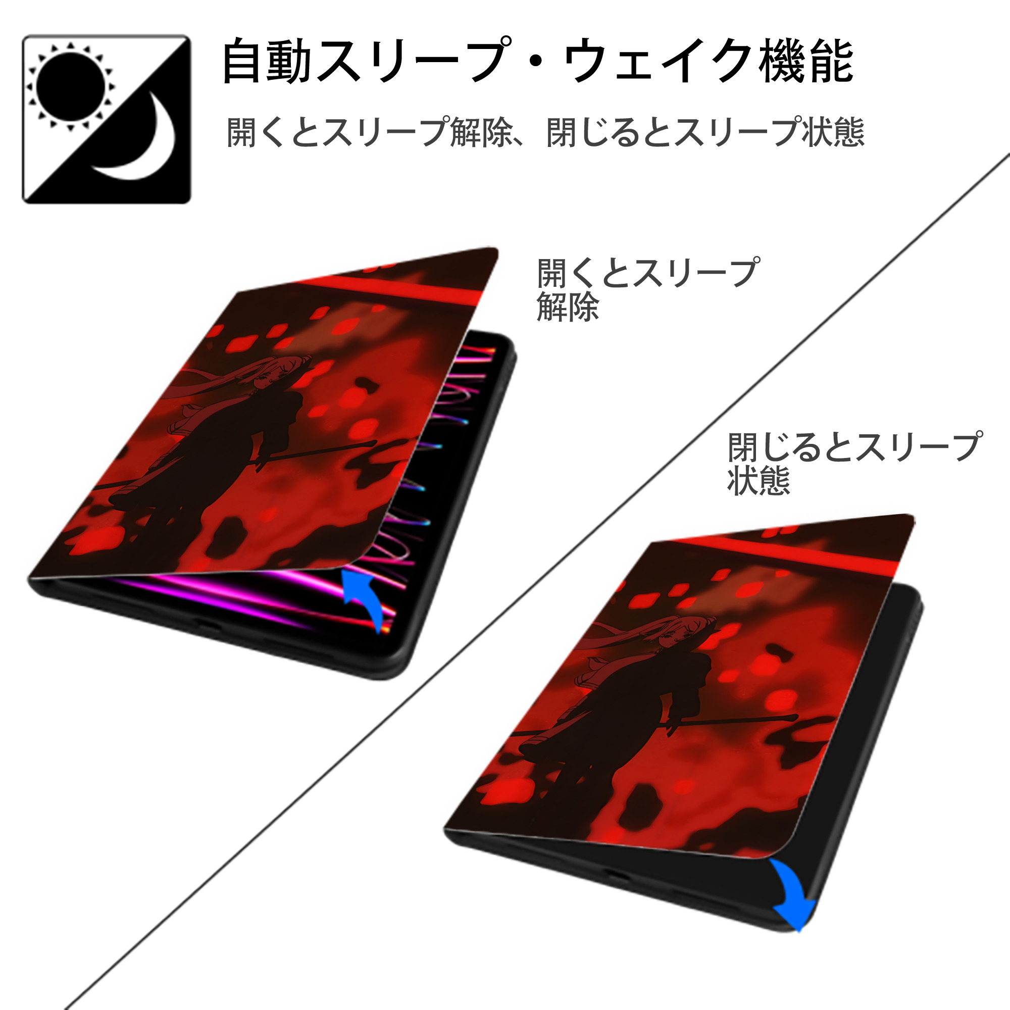 葬送のフリーレン Frieren IPad ケース ブック型 PUレザー TPU 耐衝撃 軽量 薄型 ペン収納なし 全面保護 IPad 各モデル対応