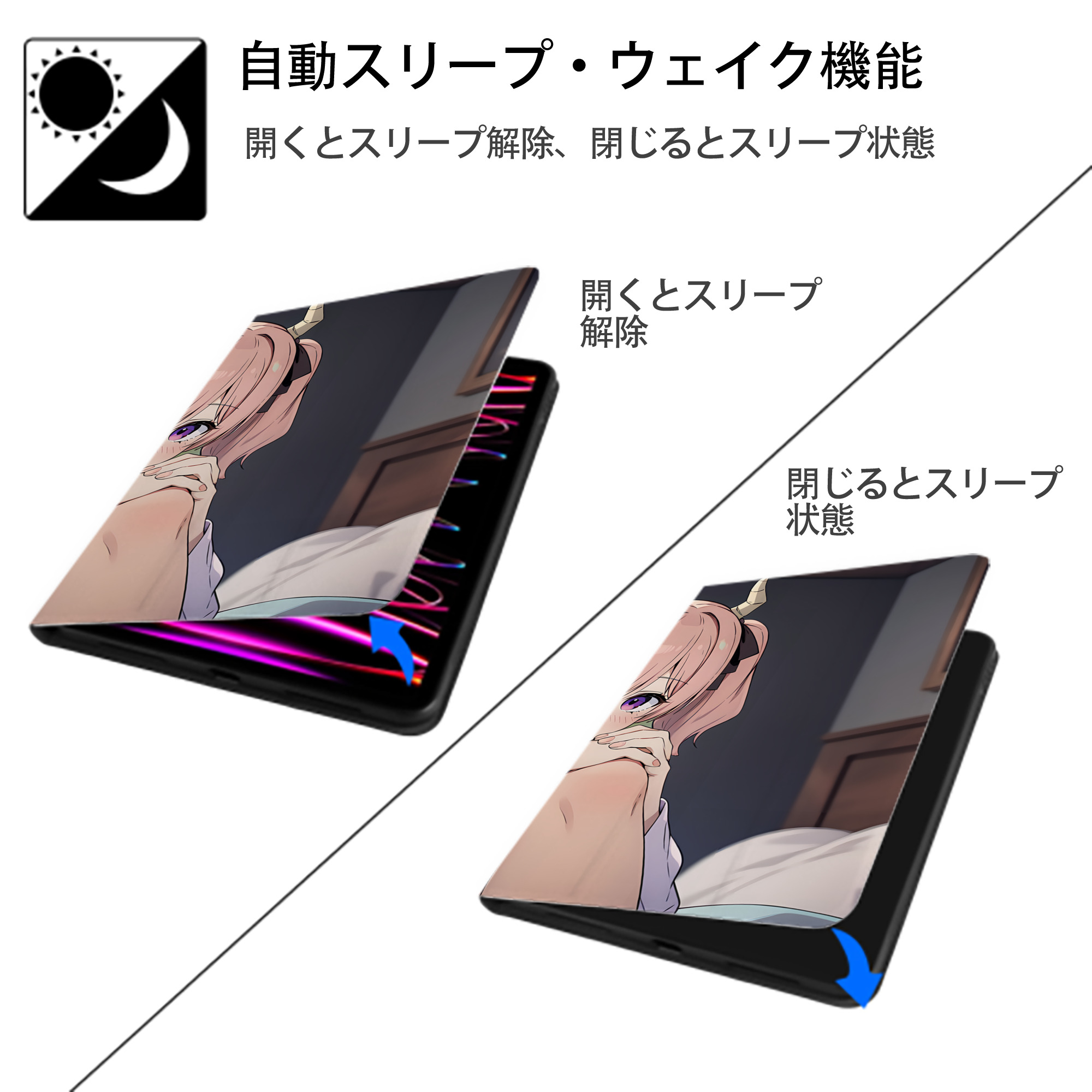 葬送のフリーレン Frieren IPad ケース ブック型 PUレザー TPU 耐衝撃 軽量 薄型 ペン収納なし 全面保護 IPad 各モデル対応