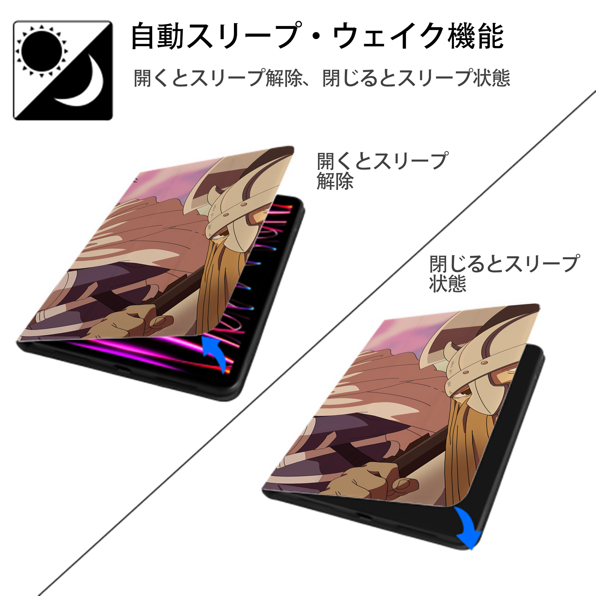 葬送のフリーレン Frieren IPad ケース ブック型 PUレザー TPU 耐衝撃 軽量 薄型 ペン収納なし 全面保護 IPad 各モデル対応