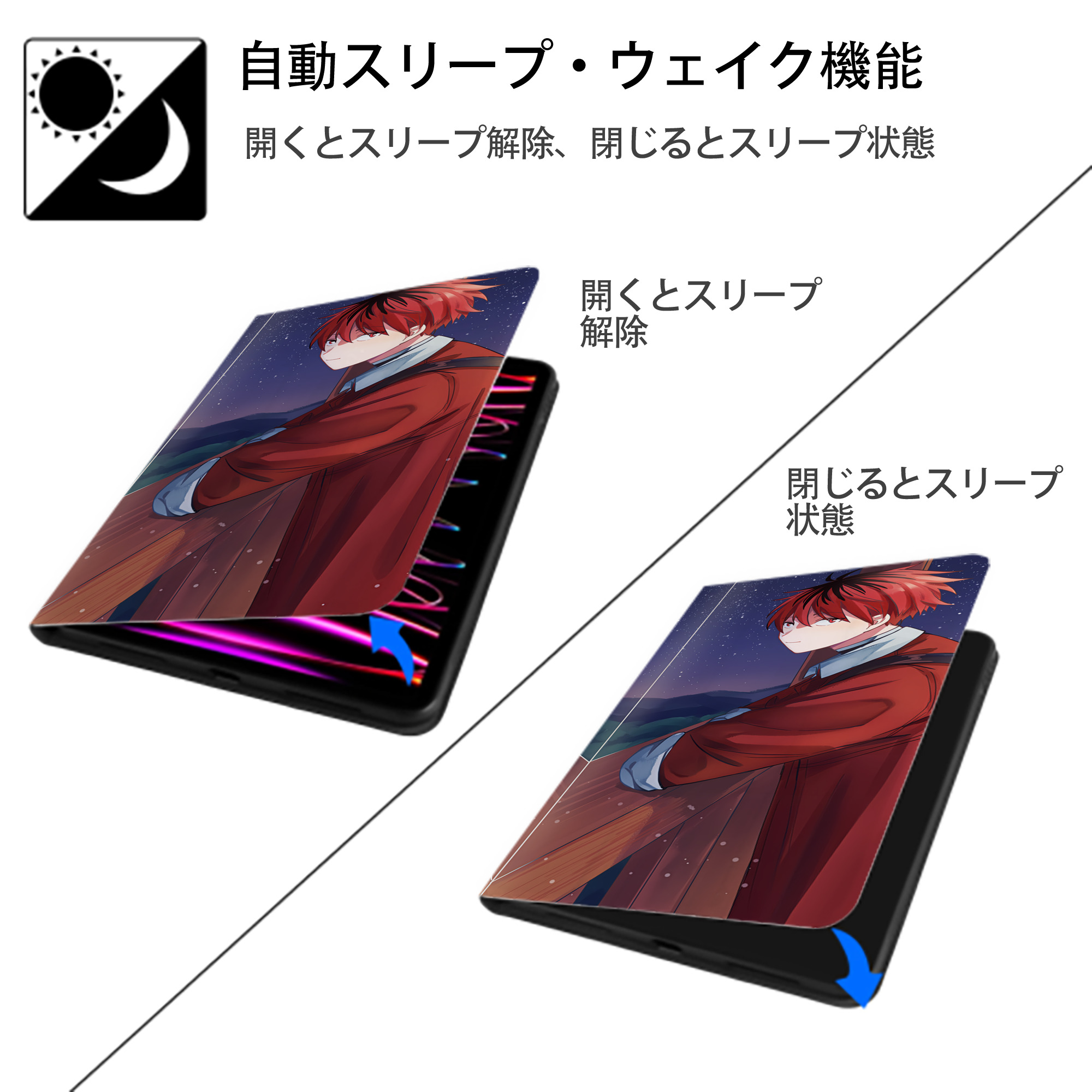 葬送のフリーレン Frieren IPad ケース ブック型 PUレザー TPU 耐衝撃 軽量 薄型 ペン収納なし 全面保護 IPad 各モデル対応