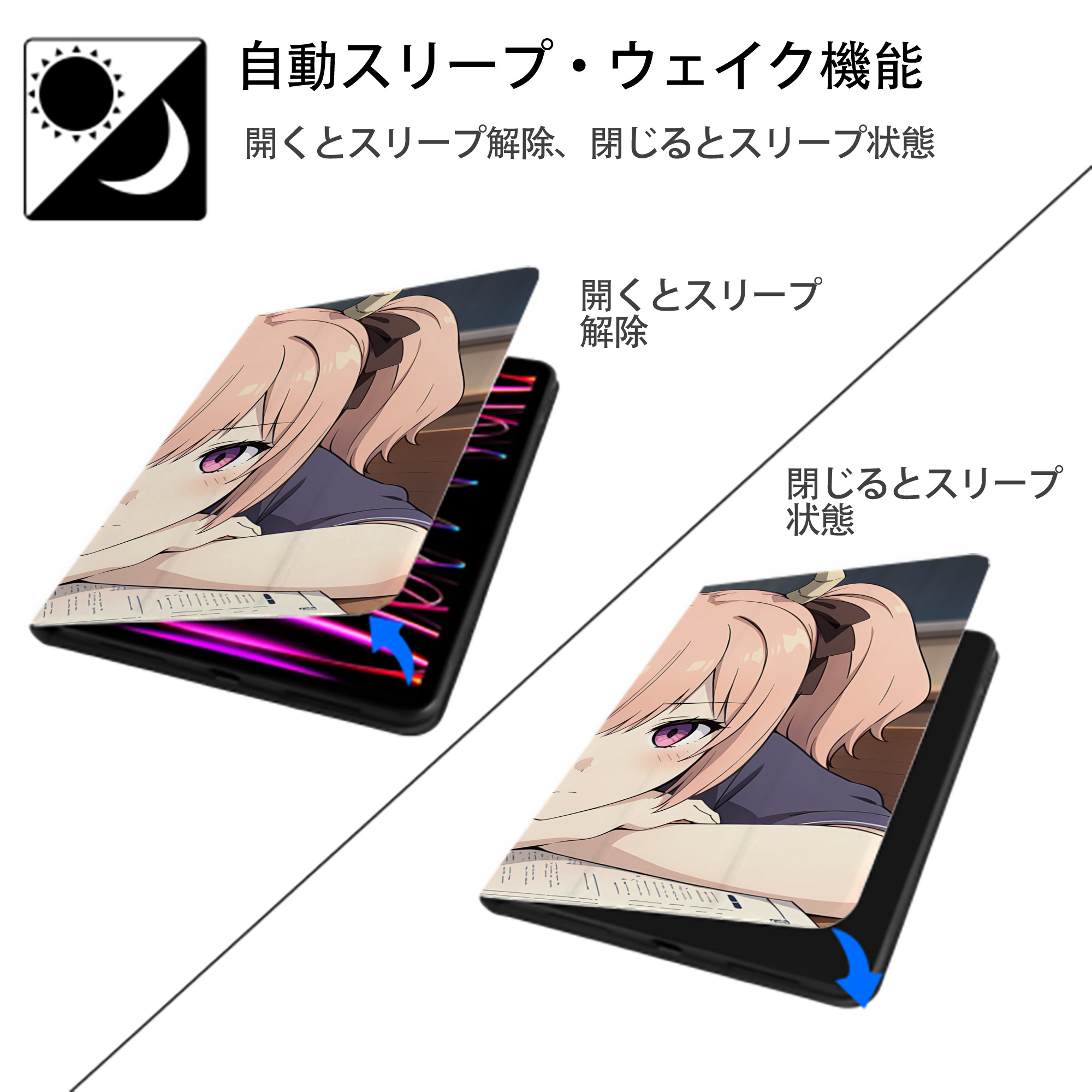 葬送のフリーレン Frieren IPad ケース ブック型 PUレザー TPU 耐衝撃 軽量 薄型 ペン収納なし 全面保護 IPad 各モデル対応
