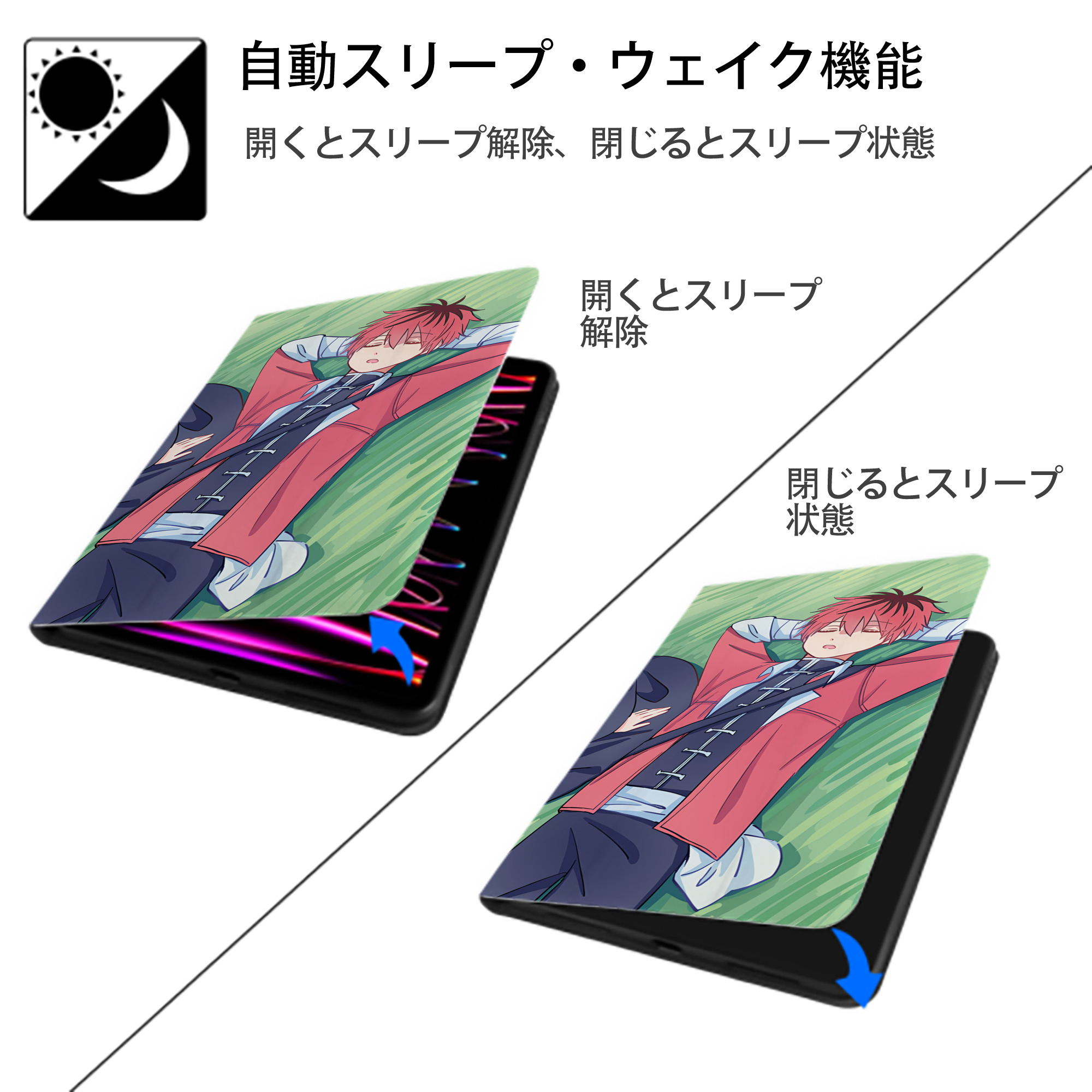 葬送のフリーレン Frieren IPad ケース ブック型 PUレザー TPU 耐衝撃 軽量 薄型 ペン収納なし 全面保護 IPad 各モデル対応